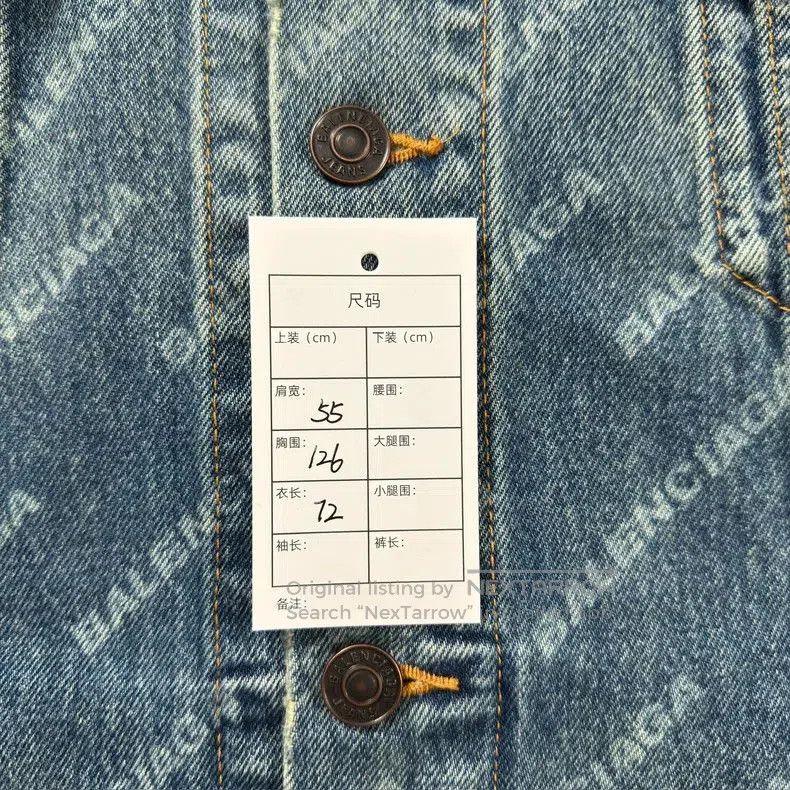 Balenciaga Balenciaga Blue Denim Jacket. Size US XS / EU 42 / 0 - 5 Thumbnail