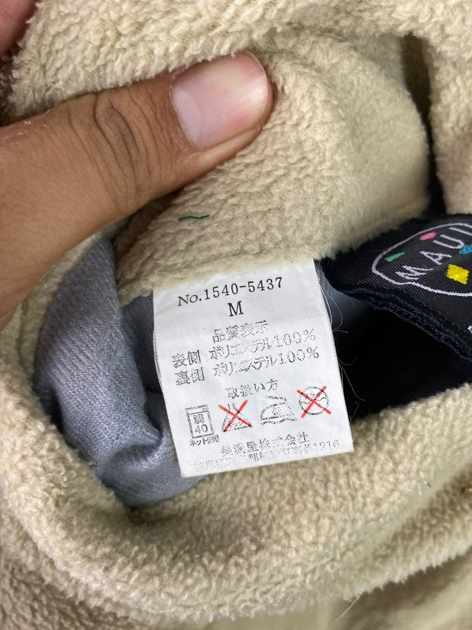 Japanese Brand maui and sons reversible jacket nice design Size US M / EU 48-50 / 2 - 10 Thumbnail