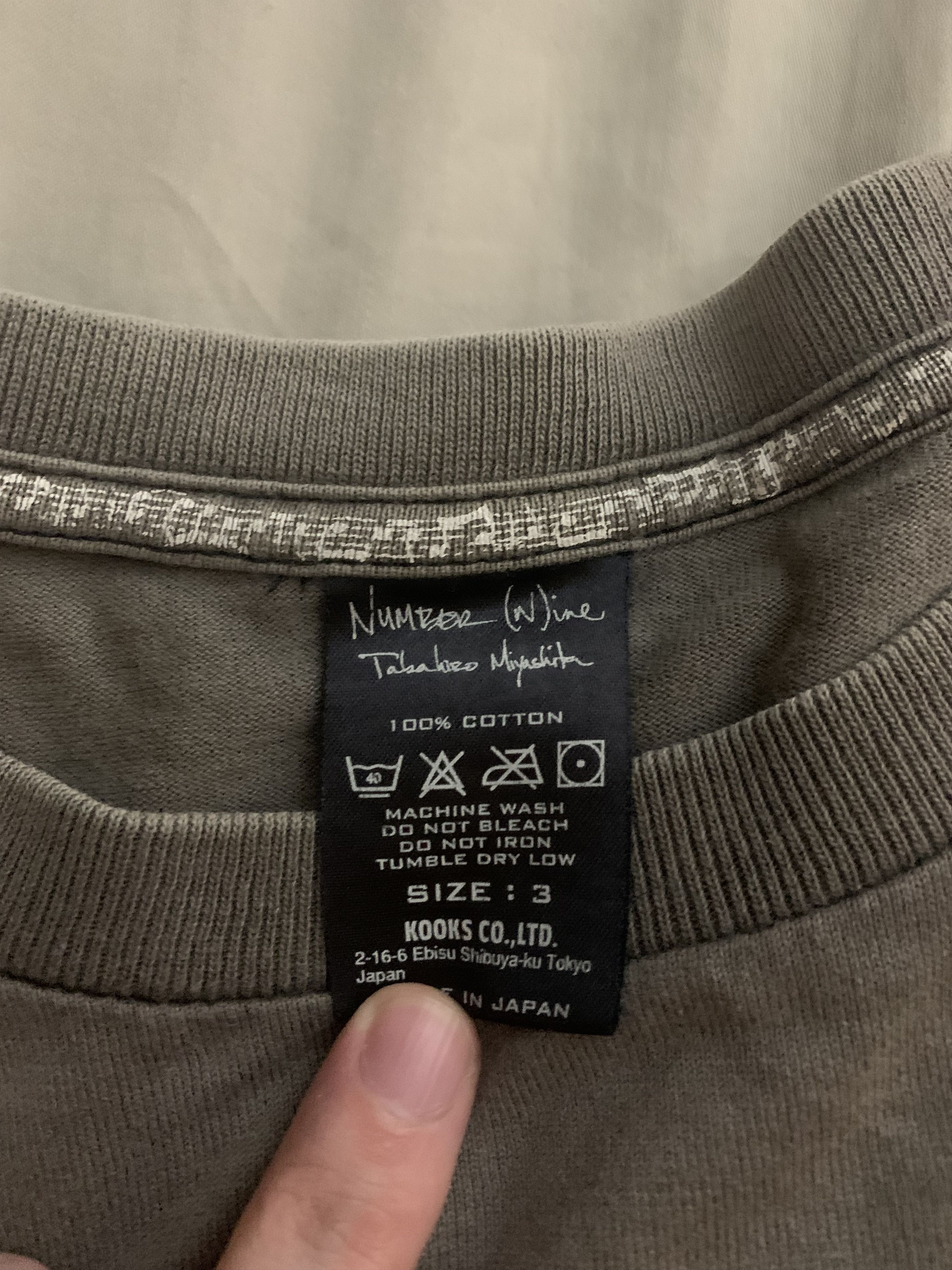 Number (N)ine Number (N)ine N9 Tee Size US L / EU 52-54 / 3 - 3 Thumbnail
