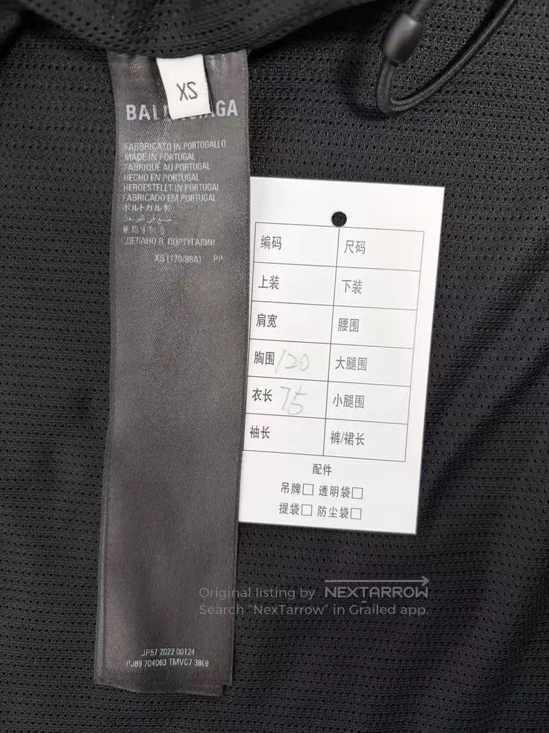 Balenciaga Balenciaga Retro Sports Stripe Logo Printed Zip Collar Spo Size US XS / EU 42 / 0 - 4 Thumbnail