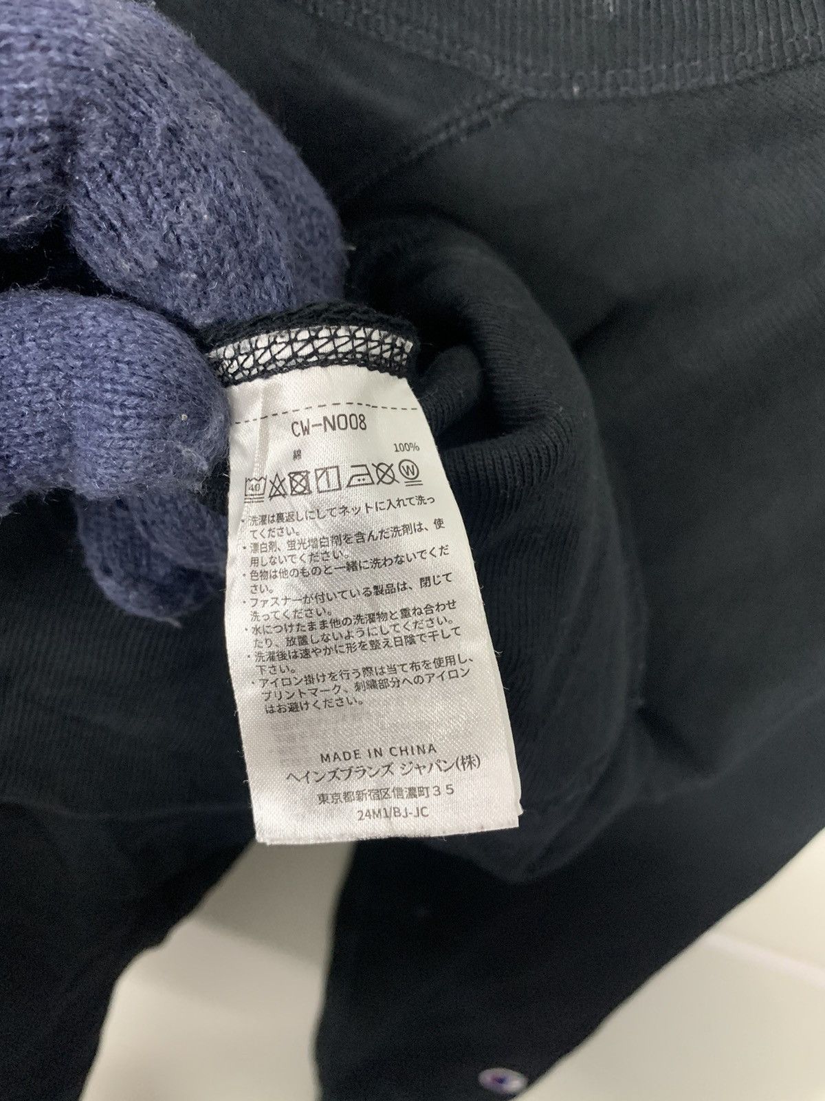 Champion Vintage Champion Reverse Weave Plain Sweatshirt Size M / US 6-8 / IT 42-44 - 5 Thumbnail