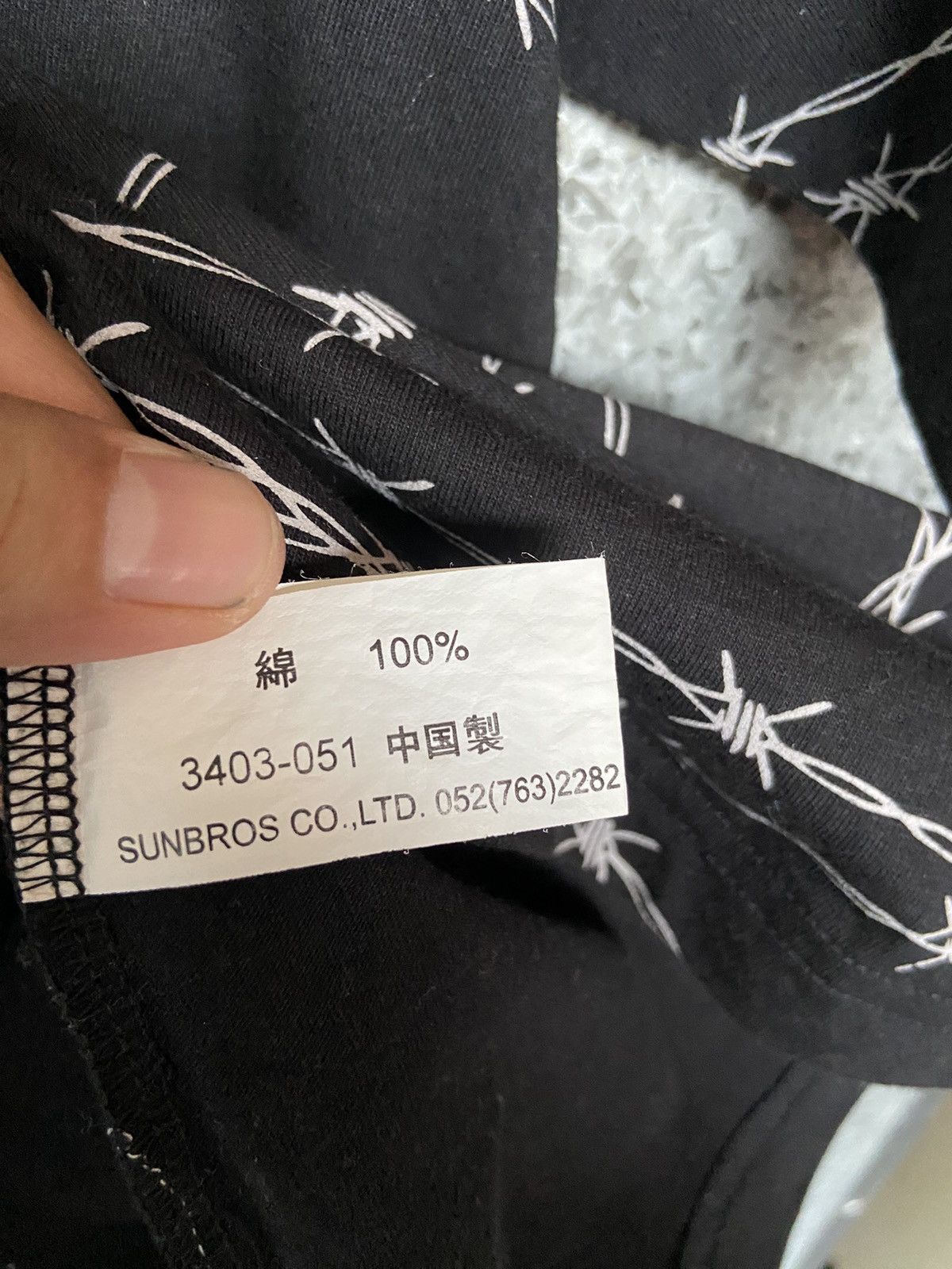 Japanese Brand Funky Boss t shirt Size US L / EU 52-54 / 3 - 4 Thumbnail