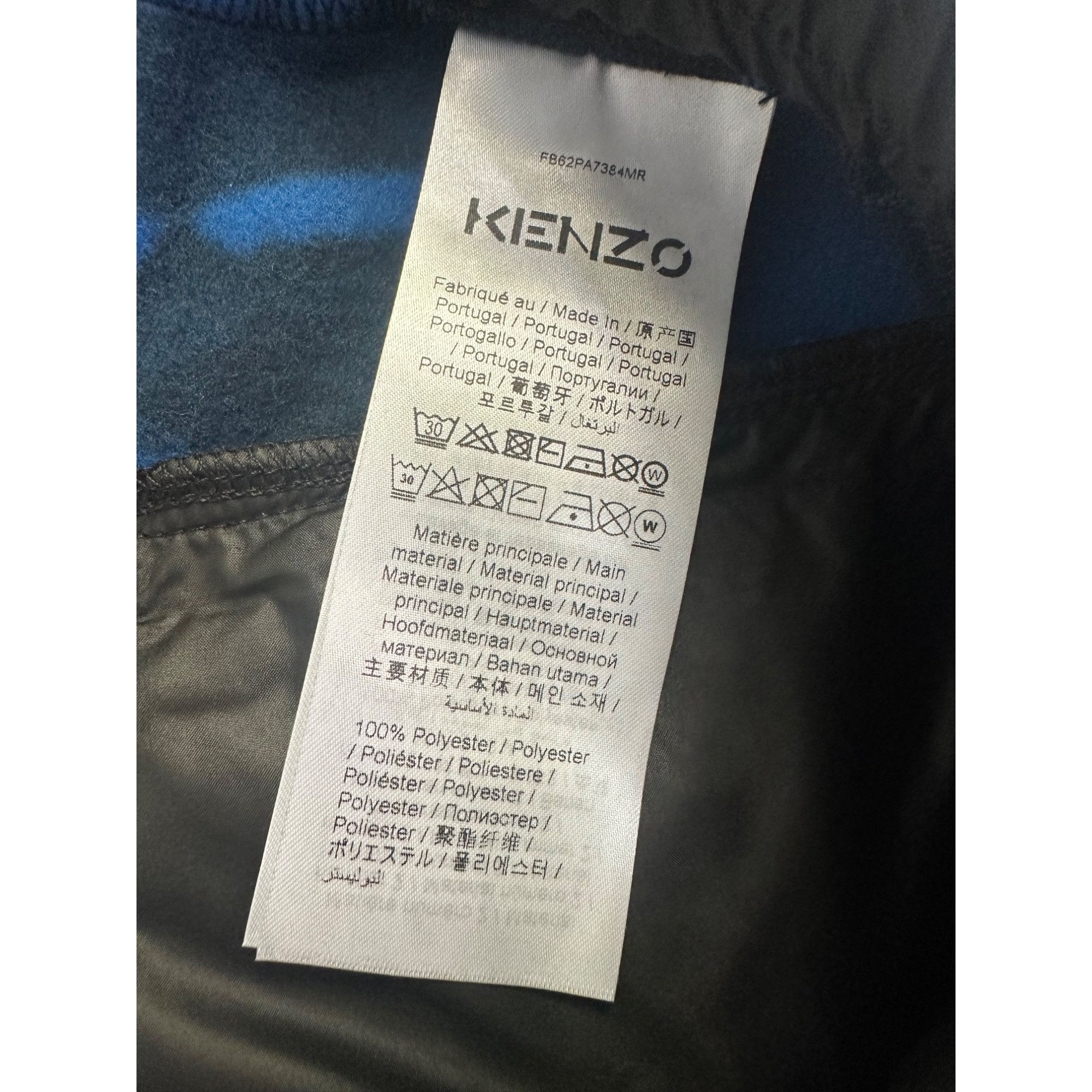 Kenzo Product name : Kenzo Sport Monogram Cutoff Jort Pants Size US 30 / EU 46 - 3 Thumbnail