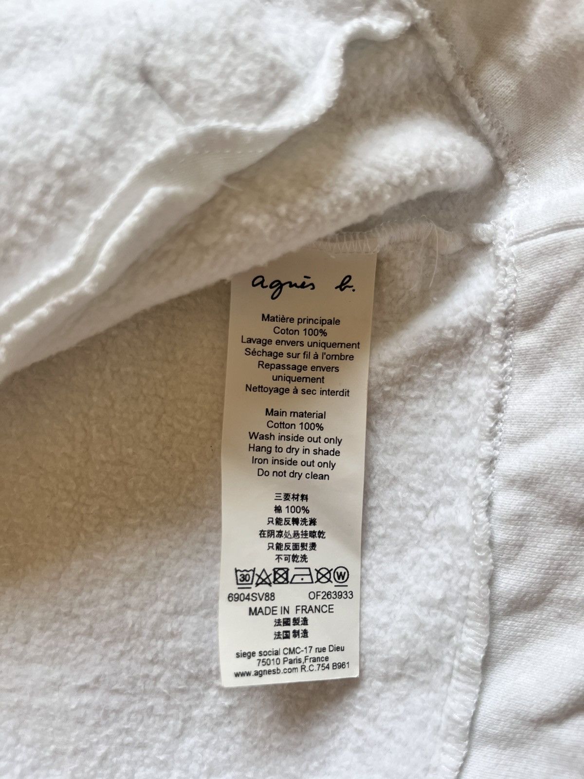 agnes b. Rare and iconic Agnès B Snap Cardigan x Abdelkader Benchama Size S / US 4 / IT 40 - 7 Thumbnail