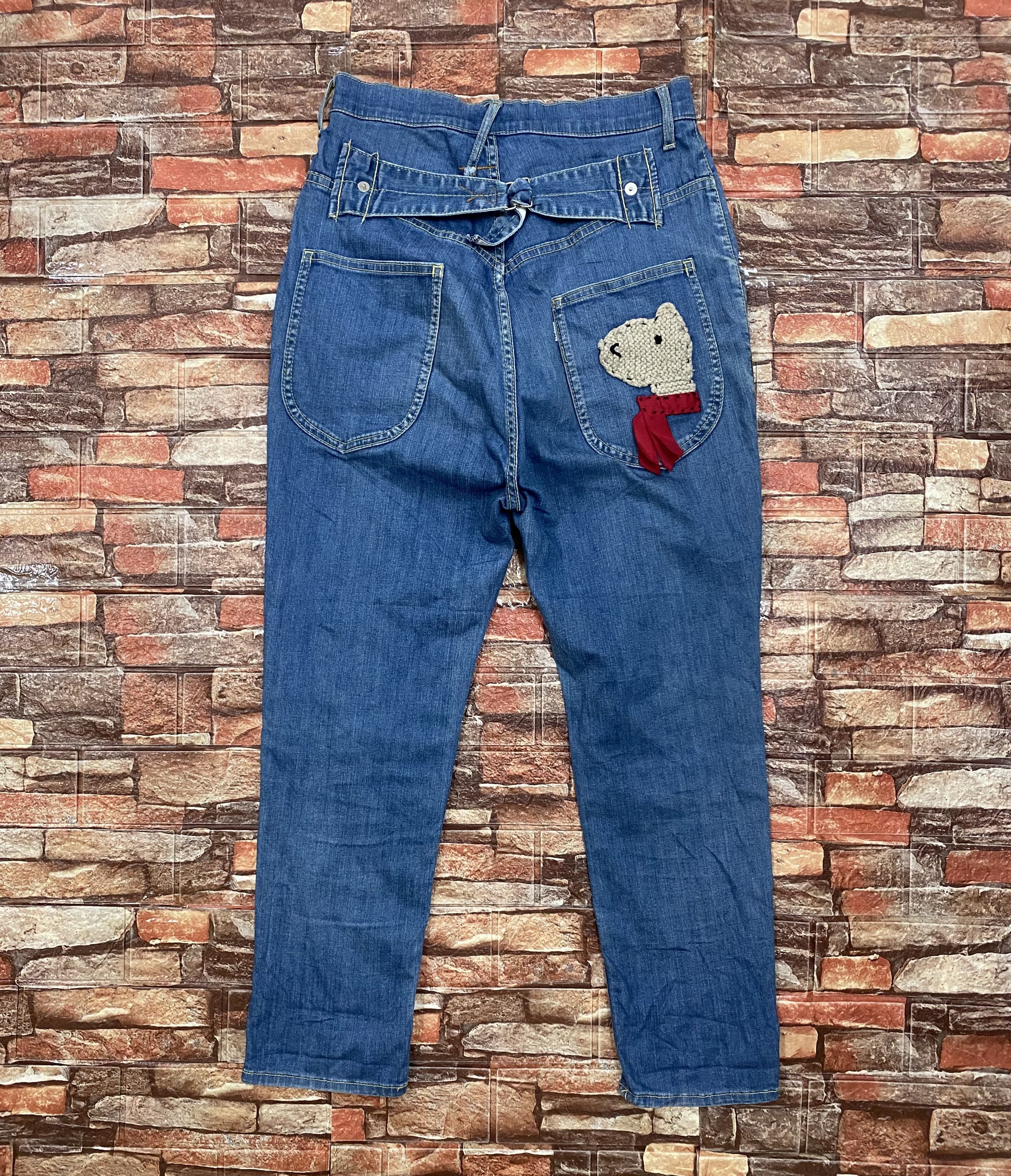 Ne-Net Ne Net Bear Back Buckle Size US 29 - 1 Thumbnail