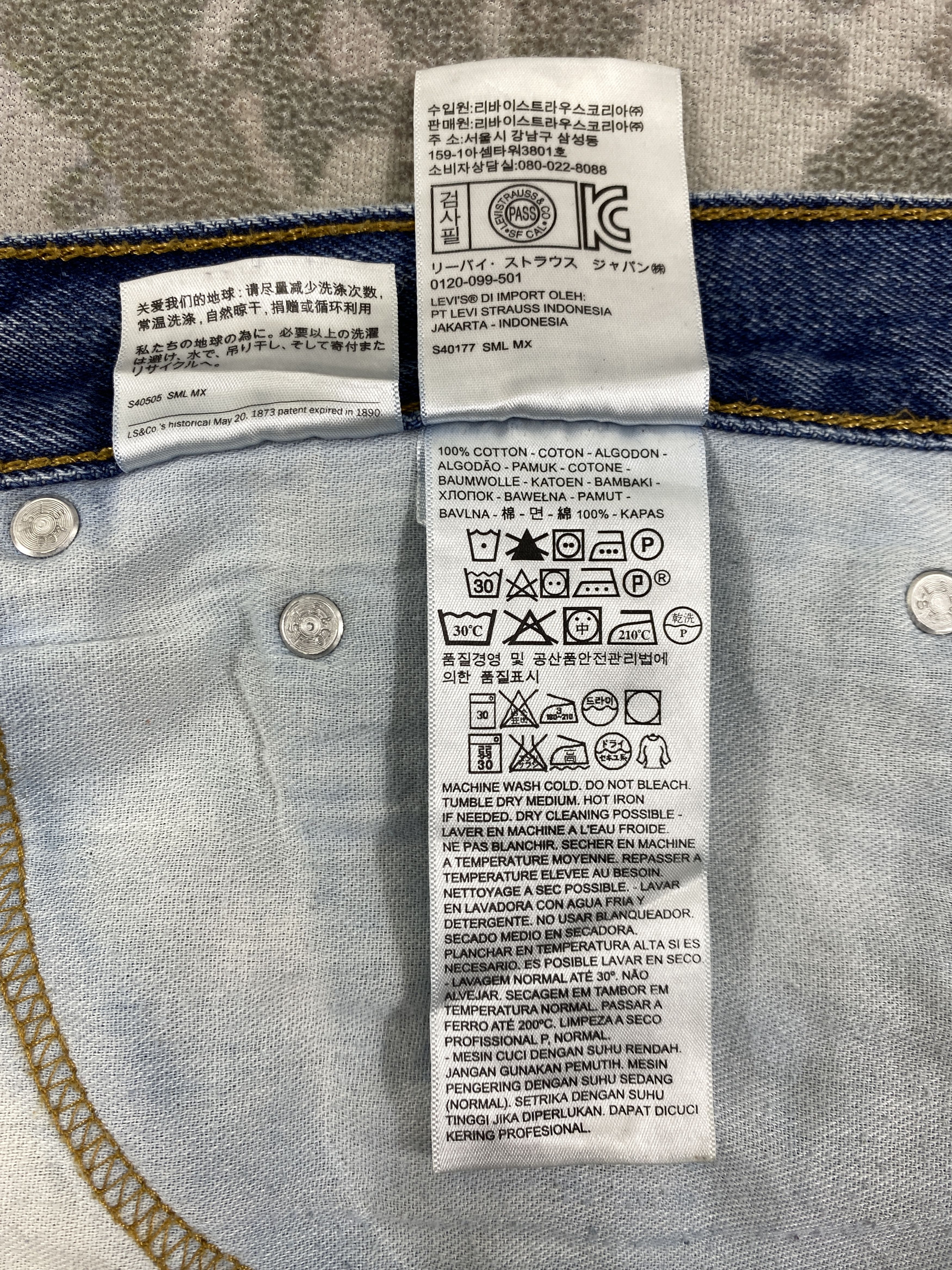 Levi's Distressed Blue Vintage Levi's 505 Jeans 36x29 Denim JN1764 Size US 36 / EU 52 - 10 Thumbnail