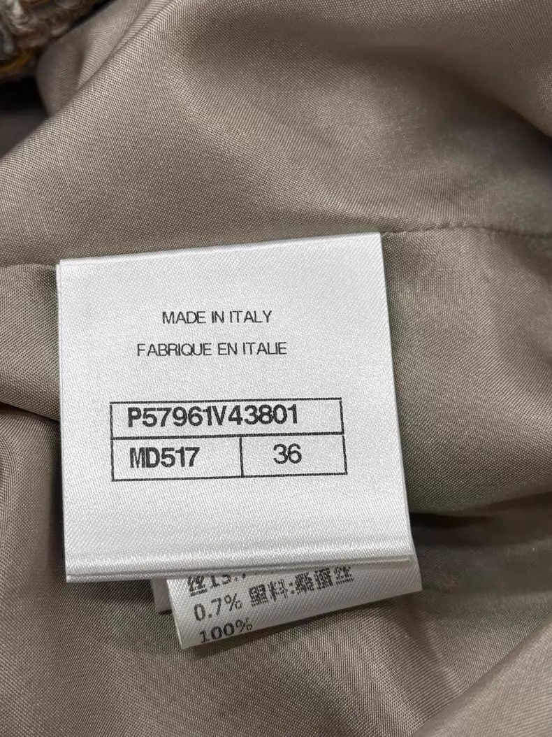 Chanel Chanel Greek series V-neck tassel tweed short sleeves Size XS / US 0-2 / IT 36-38 - 5 Thumbnail
