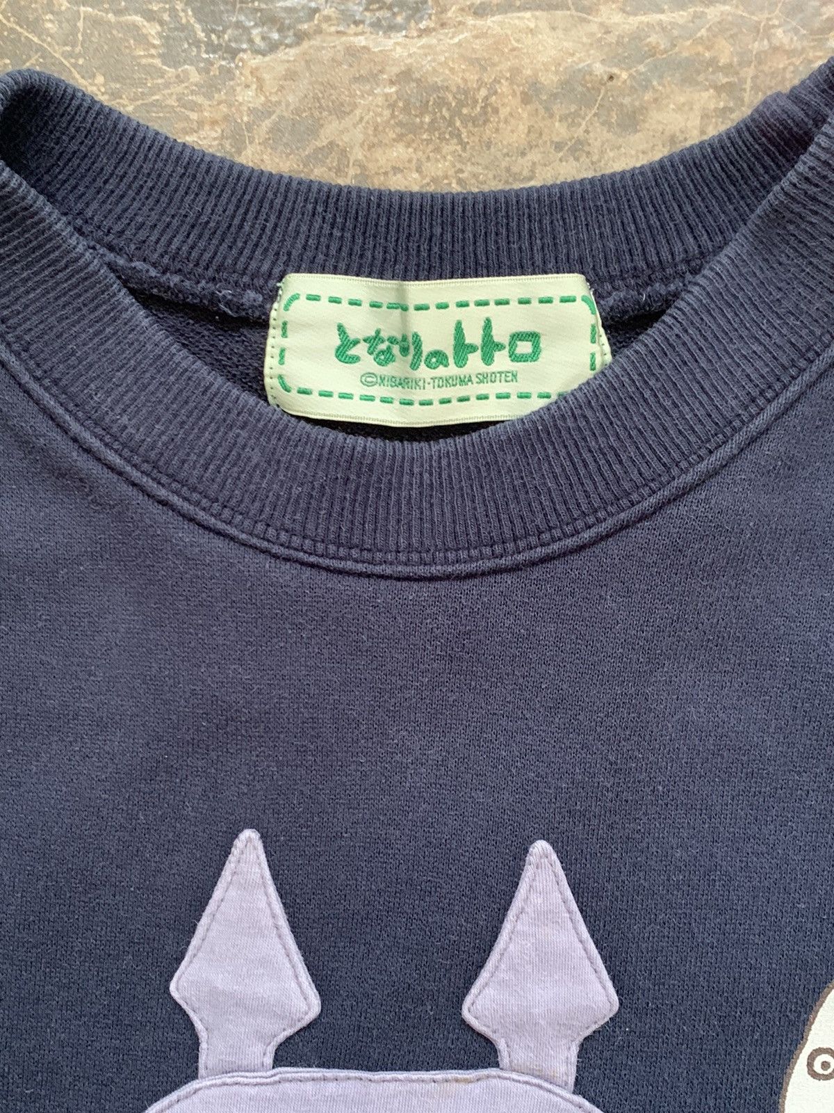 Anime Rare vintage my neighbour totoro sweatshirt Size US XS / EU 42 / 0 - 3 Thumbnail
