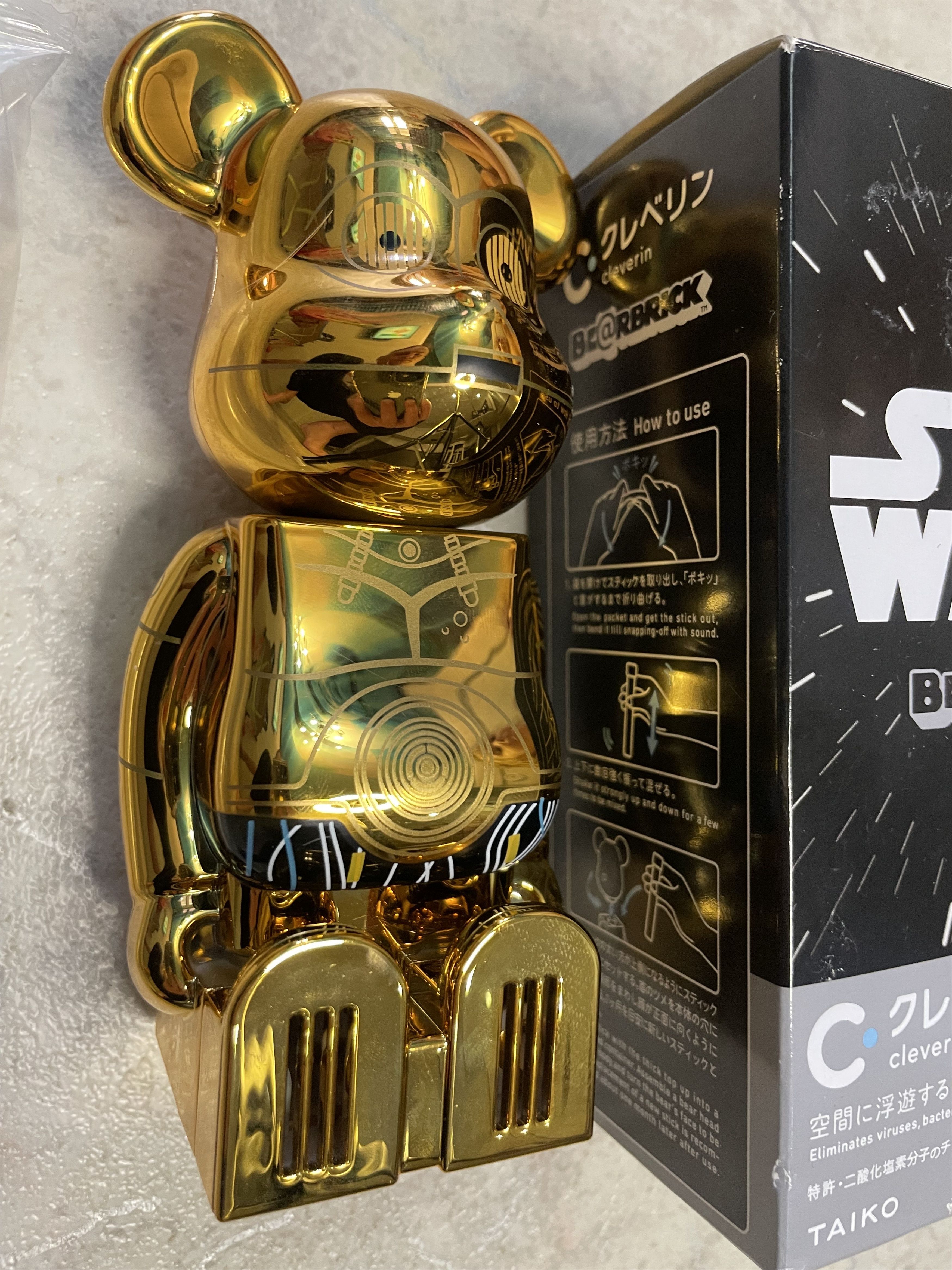 Medicom Toy Medicom Bearbrick Size ONE SIZE - 3 Thumbnail