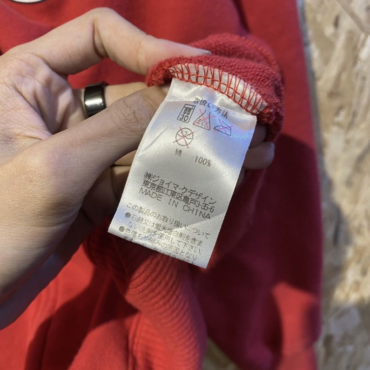Japanese Brand Vintage Captain Santa Mora Sweden Zipper Sweatshirts Hoodie Size US L / EU 52-54 / 3 - 10 Thumbnail