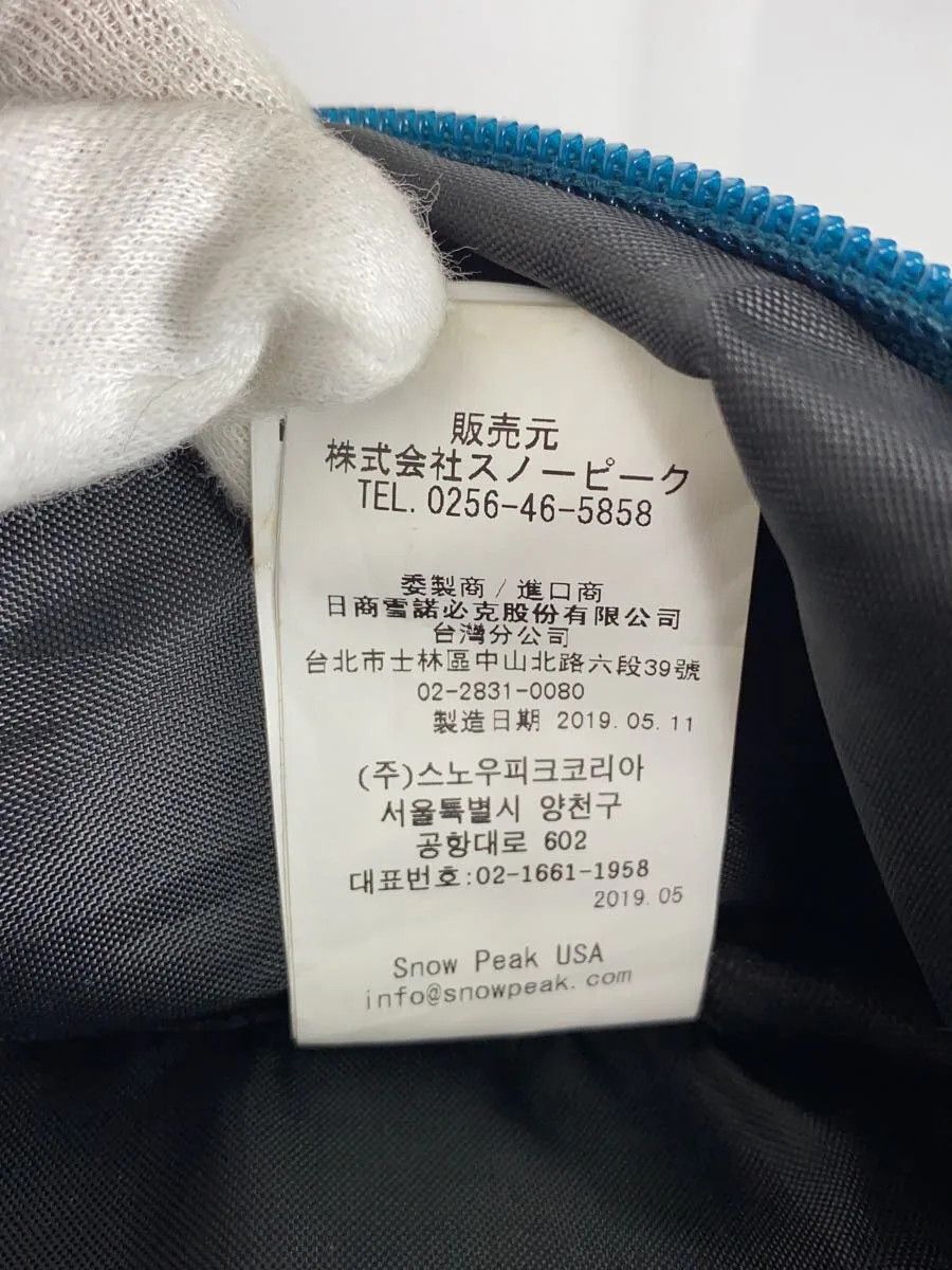 Snow Peak 3 Way Nylon Business Bag Size ONE SIZE - 5 Thumbnail