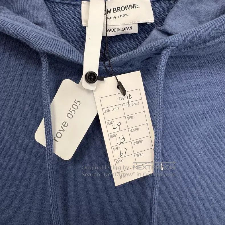 Thom Browne Thom Browne Sky Blue Four-Stripe Hoodie Size US XL / EU 56 / 4 - 2 Thumbnail