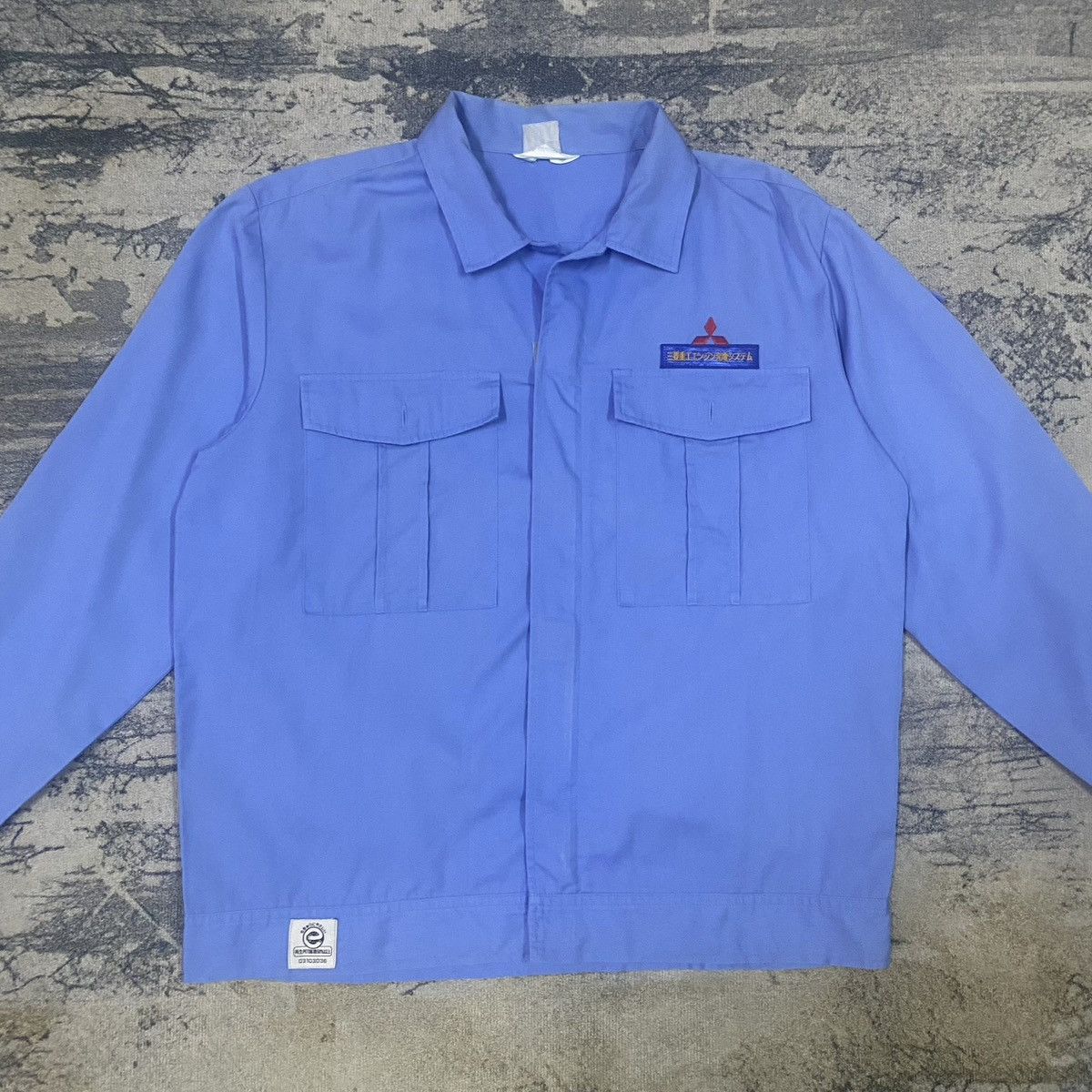 Japanese Brand × Vintage Vintage Japanese Mitsubishi Racing Worker Jacket Size US M / EU 48-50 / 2 - 4 Thumbnail