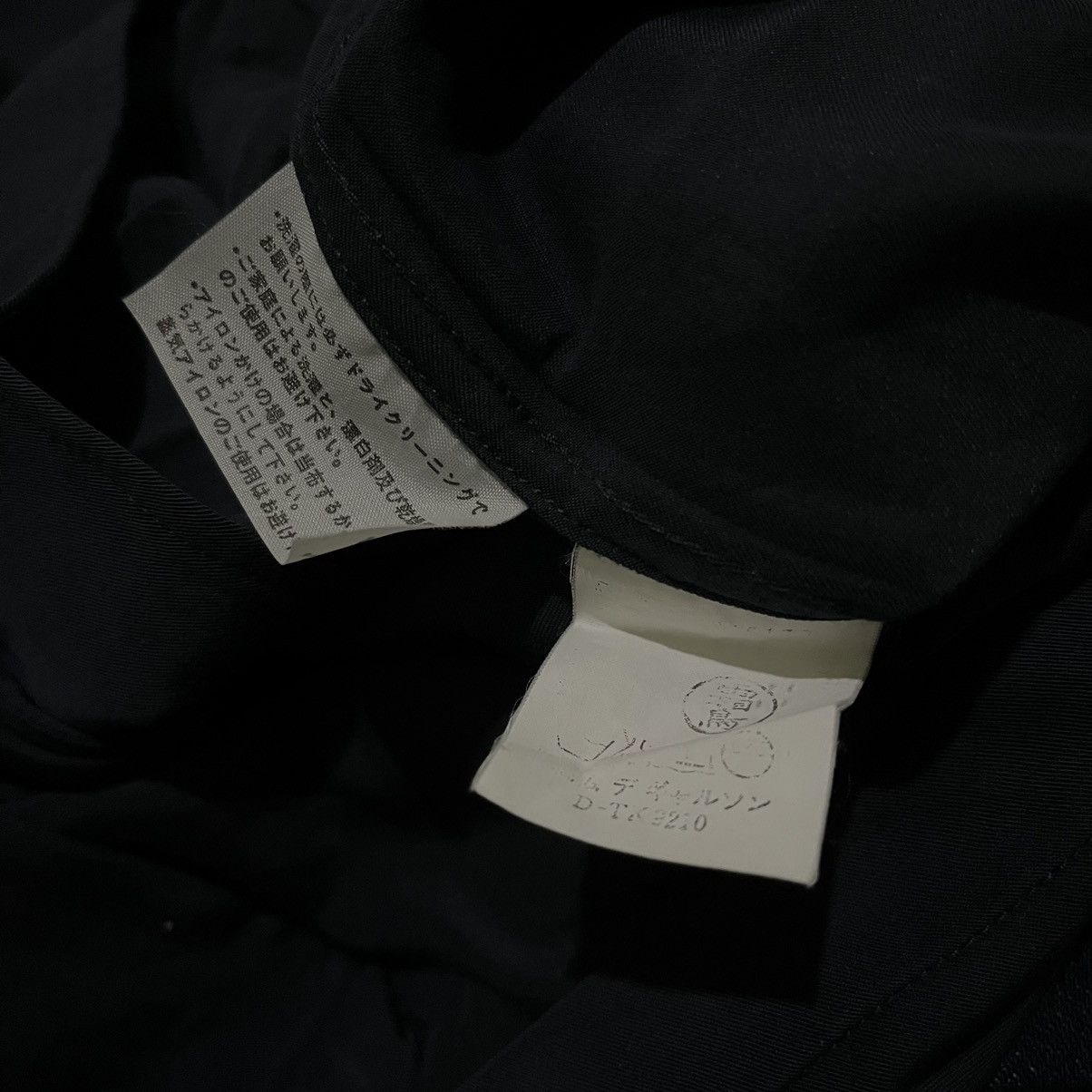 Comme des Garcons × Comme des Garcons Homme Comme des Garcons Homme Collar Shirt Size US L / EU 52-54 / 3 - 5 Thumbnail