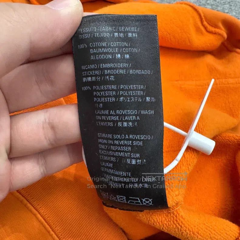 Balenciaga Balenciaga Tiger Year Limited Hooded Sweatshirt Size US L / EU 52-54 / 3 - 4 Thumbnail