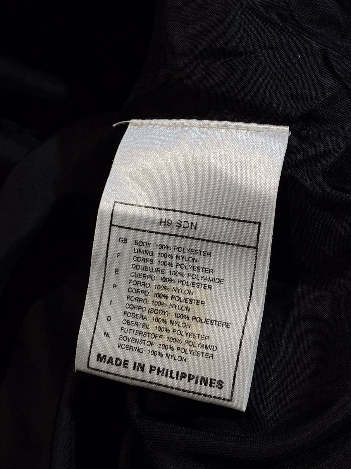 Nike 🔥 NIKE BLACK WINDBREAKER XXL GOLF VIBES STREET STYLE Size US XXL / EU 58 / 5 - 11 Thumbnail