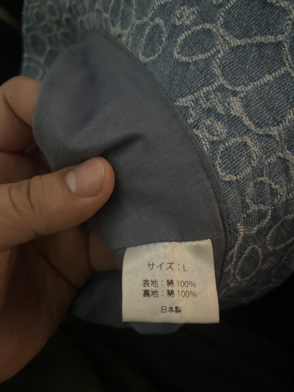 Takashi Murakami Takashi Murakami Kaikai Kiki Flowers Skull Denim Bucket Hat Size ONE SIZE - 3 Thumbnail