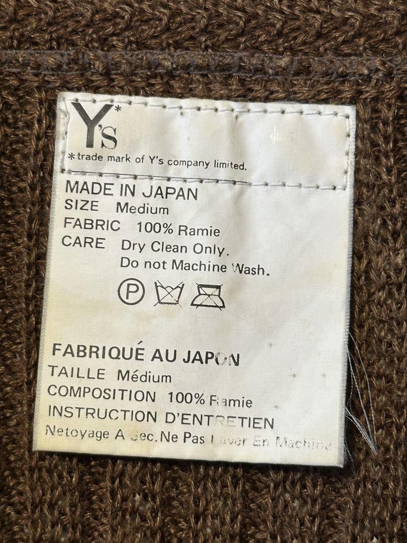 Yohji Yamamoto Yohji Yamamoto 1990s Ramie V-Neck Knit Sweater Size US M / EU 48-50 / 2 - 9 Thumbnail