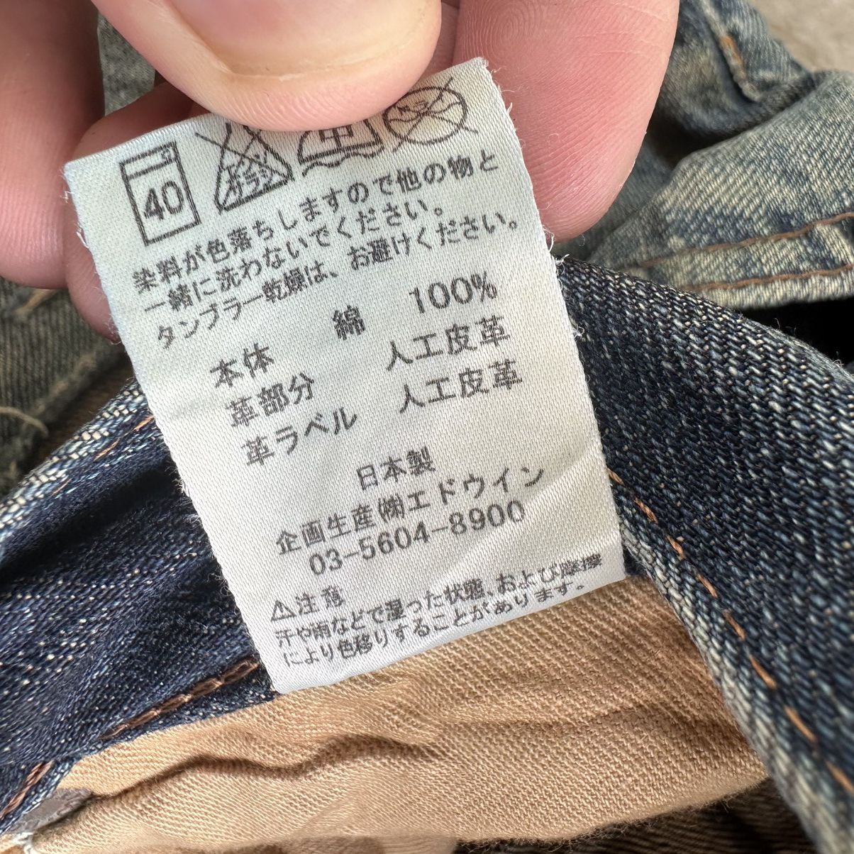 Japanese Brand Vintage Rusty Edwin Distressed Faded Denim Jean Pant W30 Size US 30 / EU 46 - 7 Thumbnail