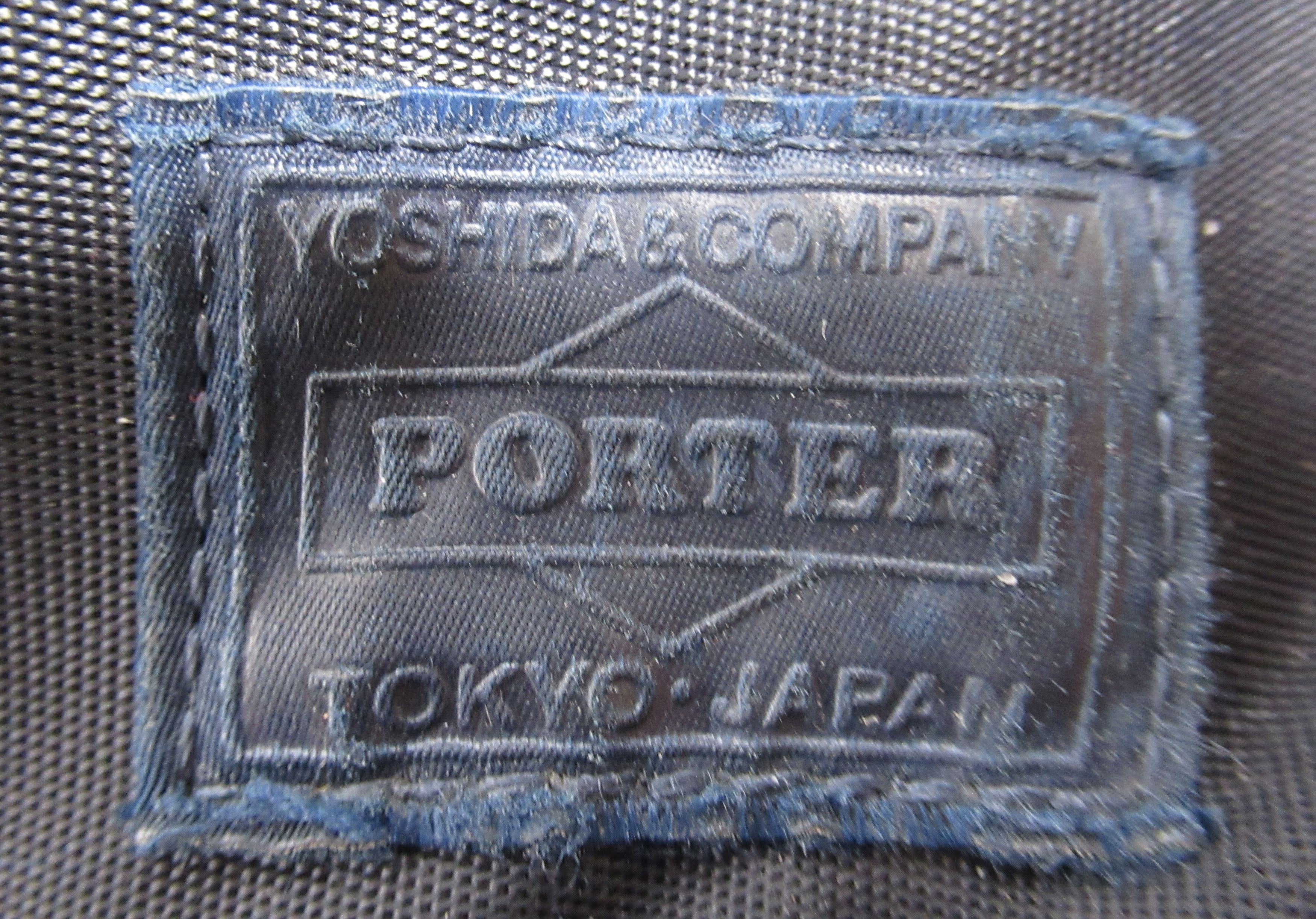 Porter Porter Lift 3_Way Briefcase Business Bag Busines Backpack Size ONE SIZE - 3 Thumbnail