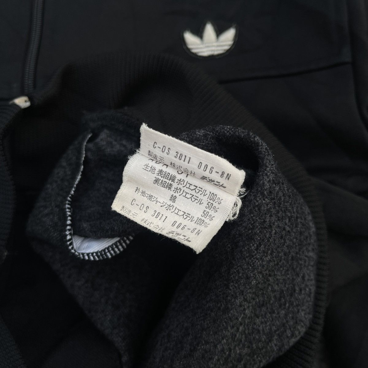 Adidas RARE 60-70s Adidas track jacket Germany Size US M / EU 48-50 / 2 - 9 Thumbnail
