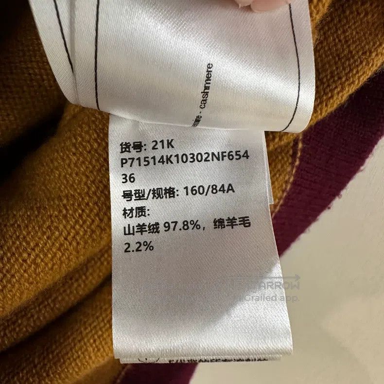 Chanel Chanel 21K orange cashmere cardigan coat Size XS / US 0-2 / IT 36-38 - 8 Thumbnail