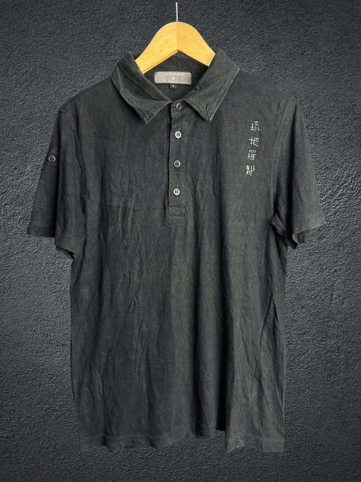 Japanese Brand Difference Dragon United States Polo Shirt Japan Size US M / EU 48-50 / 2 - 2 Thumbnail