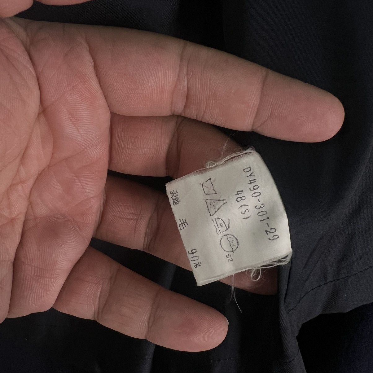 Yohji Yamamoto 🔥RUNWAY 90’s IMPER MEABLE YOHJI YAMAMOTO WOOL LONG FLY COATS Size US S / EU 44-46 / 1 - 15 Thumbnail