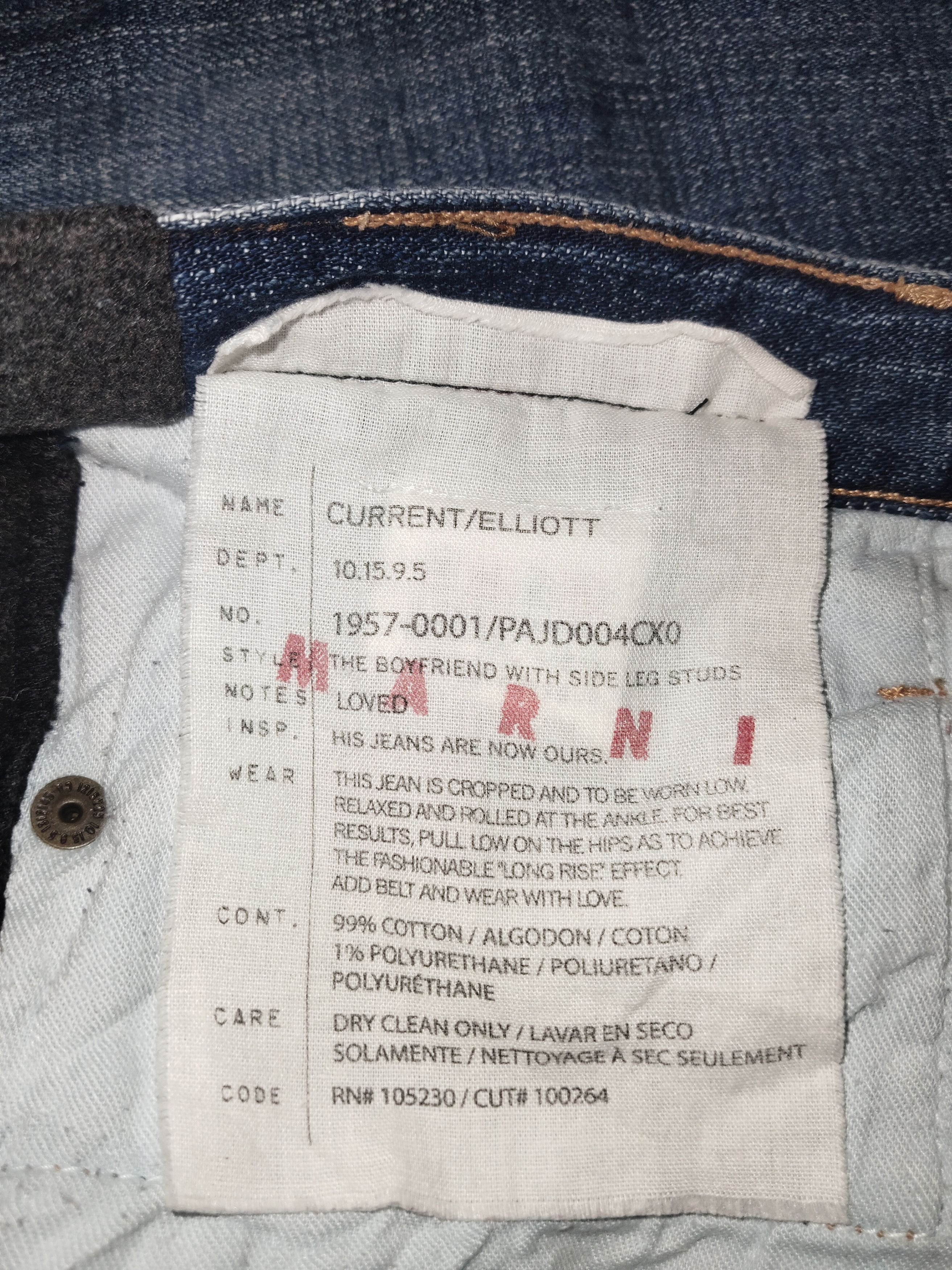 Marni MARNI CURRENT/ ELLIOT Studded Sidetape Denim Size 32" / US 10 / IT 46 - 10 Thumbnail