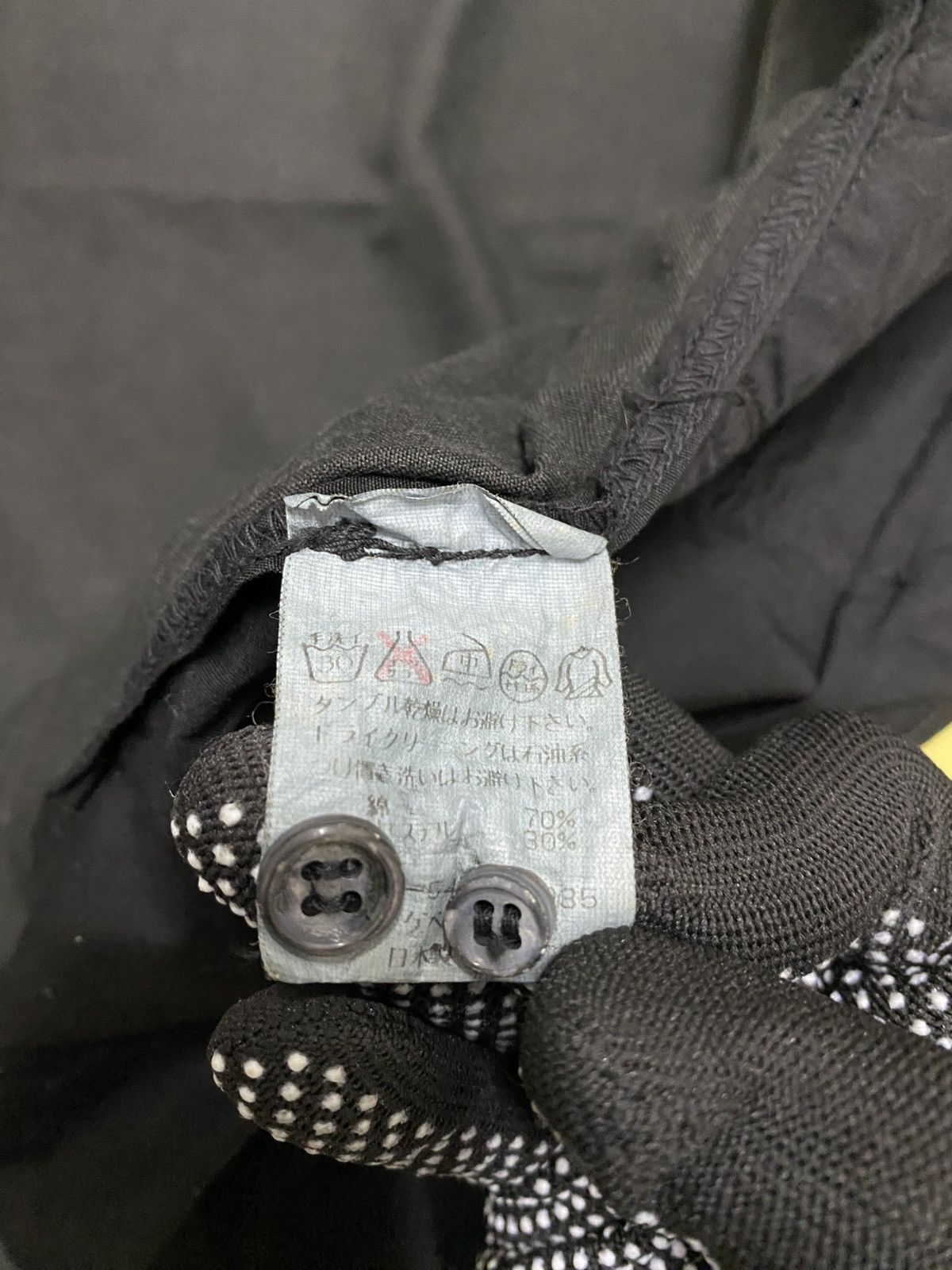 Designer × Japanese Brand Japanese Designer x Patchwork Size US M / EU 48-50 / 2 - 19 Thumbnail