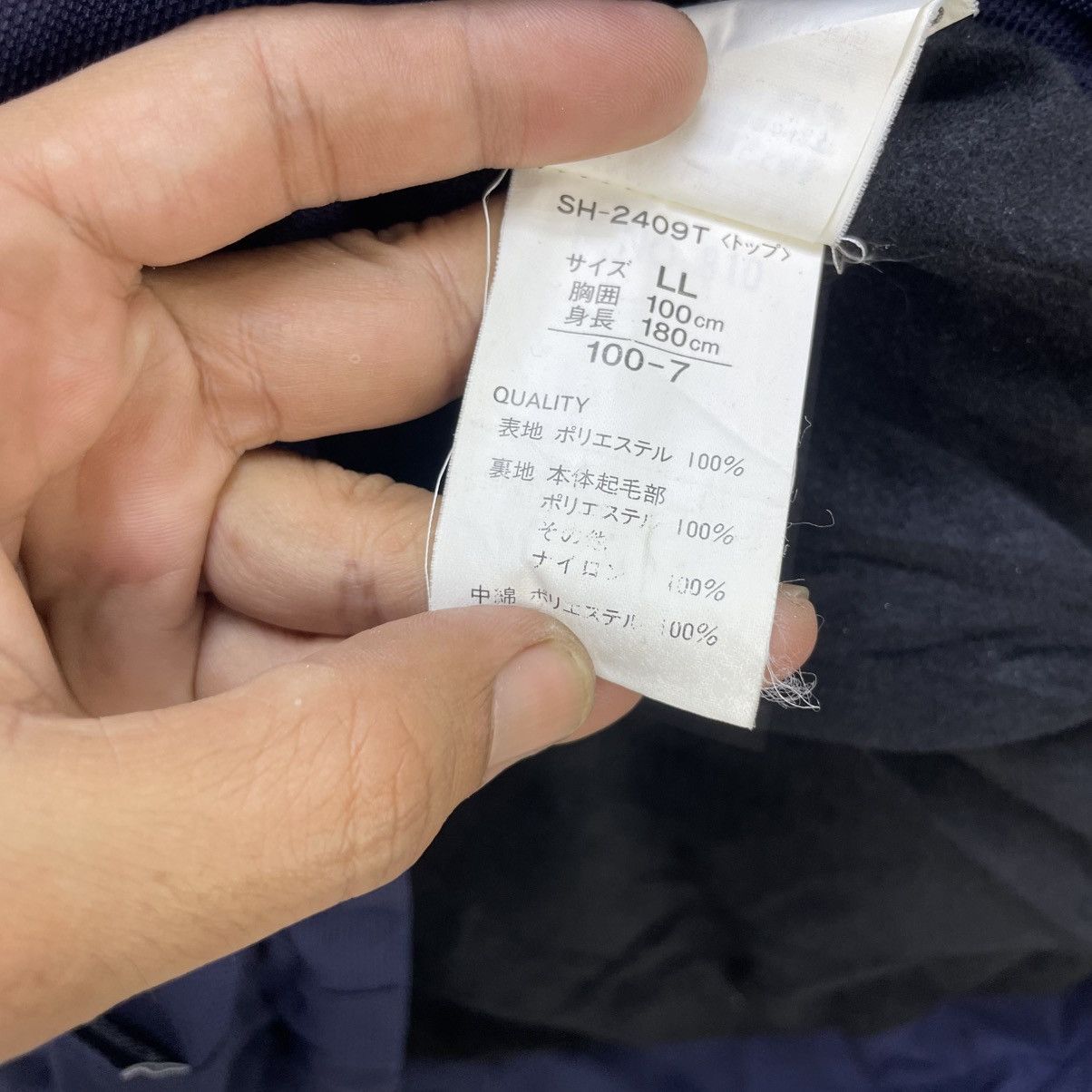 Sasquatchfabrix 💥Vintage Sasquatch Ski Jacket Size US M / EU 48-50 / 2 - 5 Thumbnail