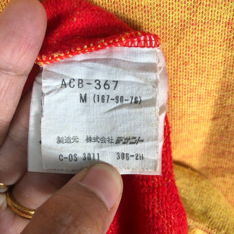 Adidas Vintage Adidas Club Sweatshirt Size US M / EU 48-50 / 2 - 9 Thumbnail