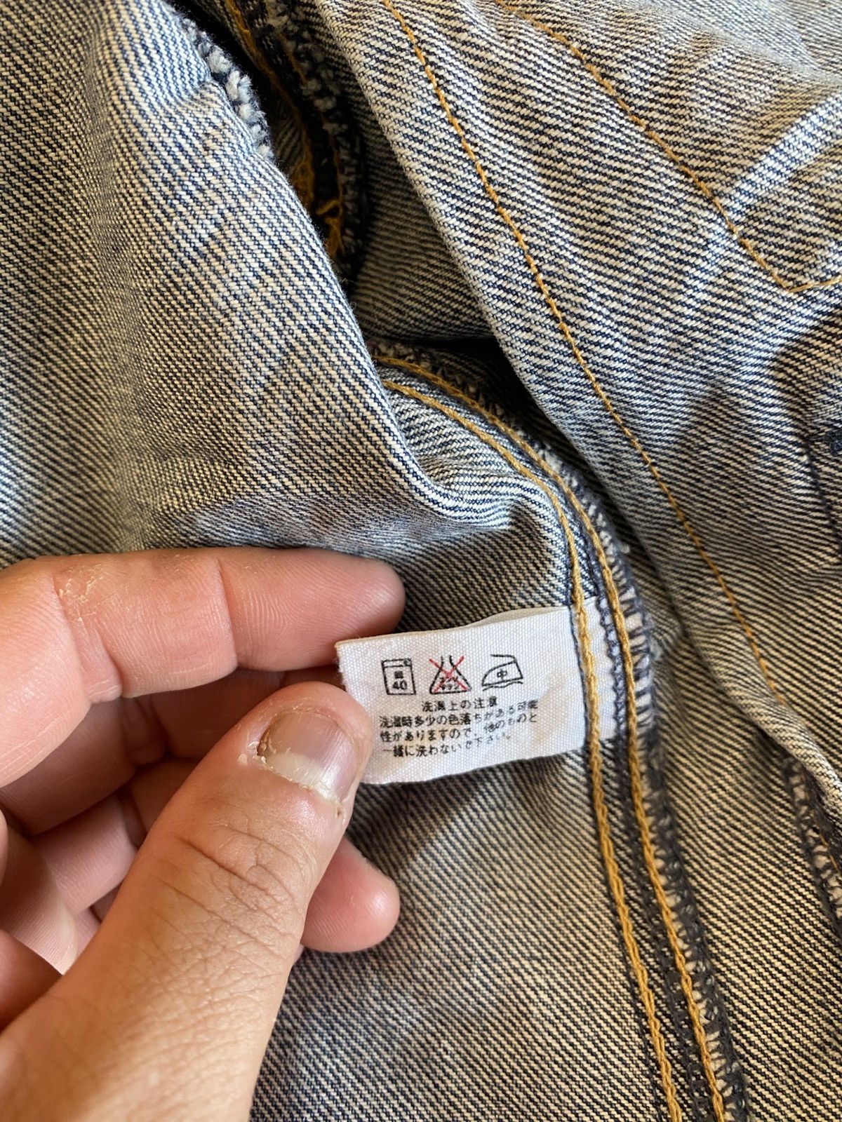 Blue Blue Japan Blue Blue Indigo Denim Jacket Kids Size XXS / US 00 / IT 34 - 10 Thumbnail