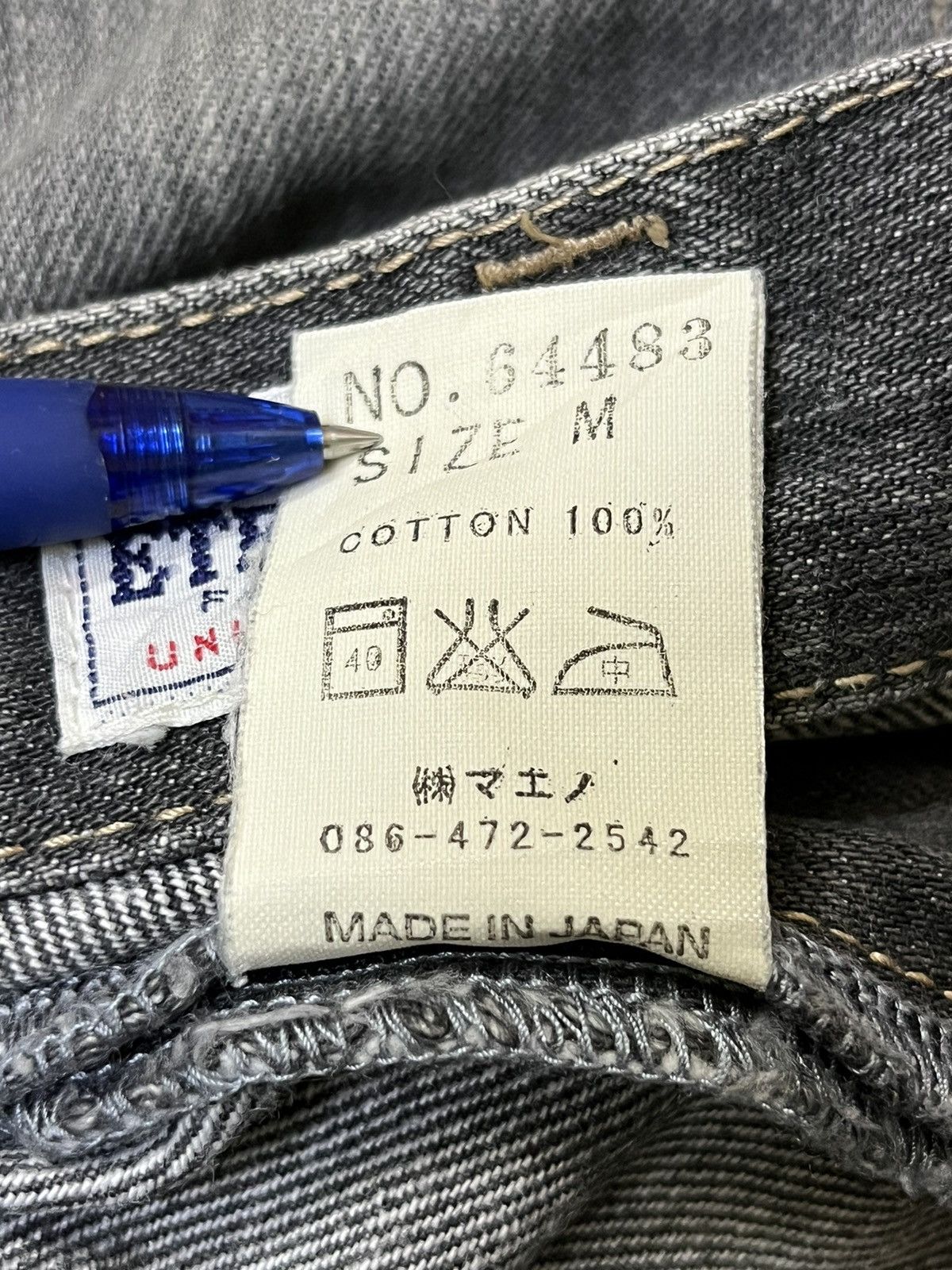 Eternal VINTAGE ETERNAL BITCKU KURASHIKI JAPANESE DENIM JEANS Size US 32 / EU 48 - 18 Thumbnail