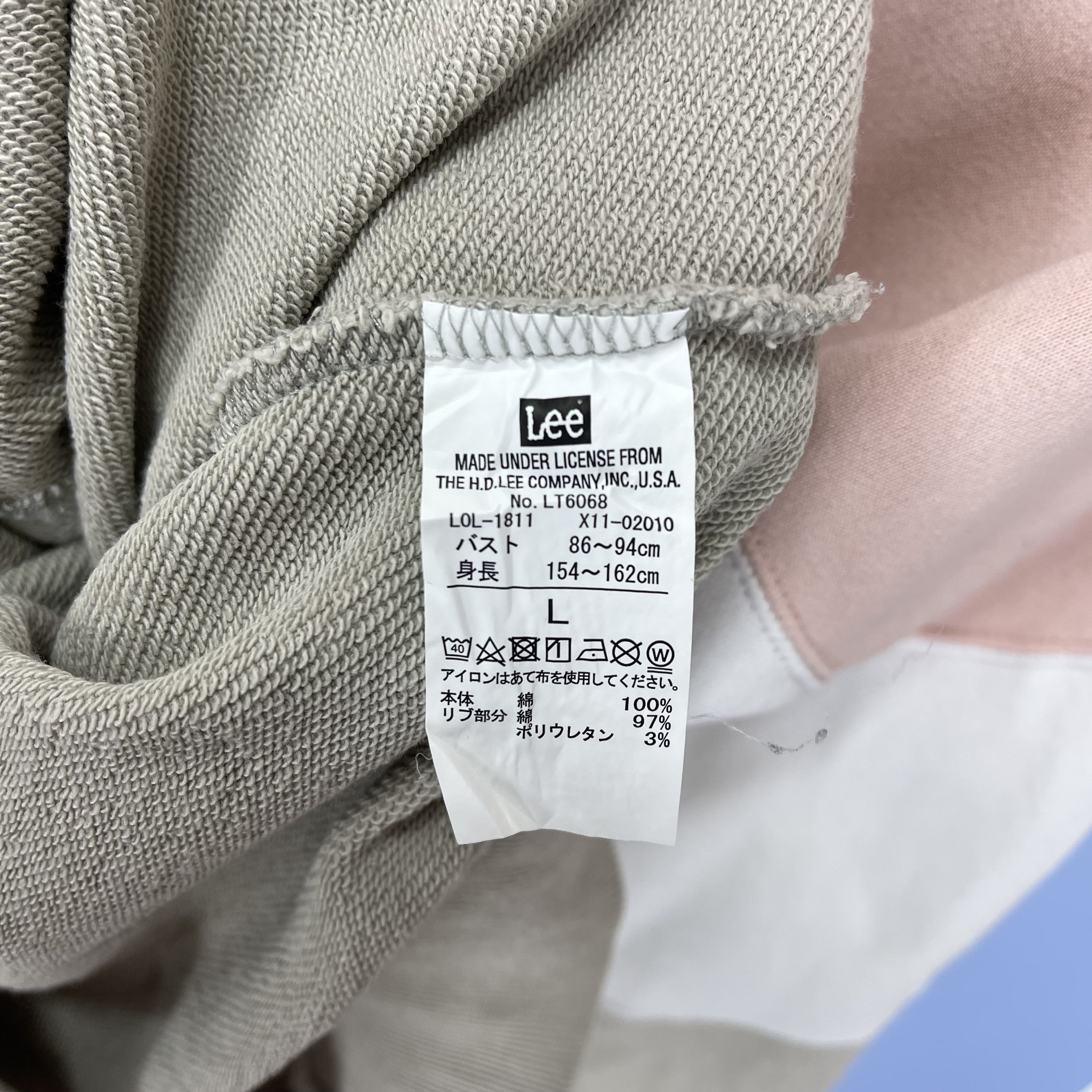 Lee 90’s LEE Striped Mock Crewneck Sweatshirt Size US L / EU 52-54 / 3 - 8 Thumbnail