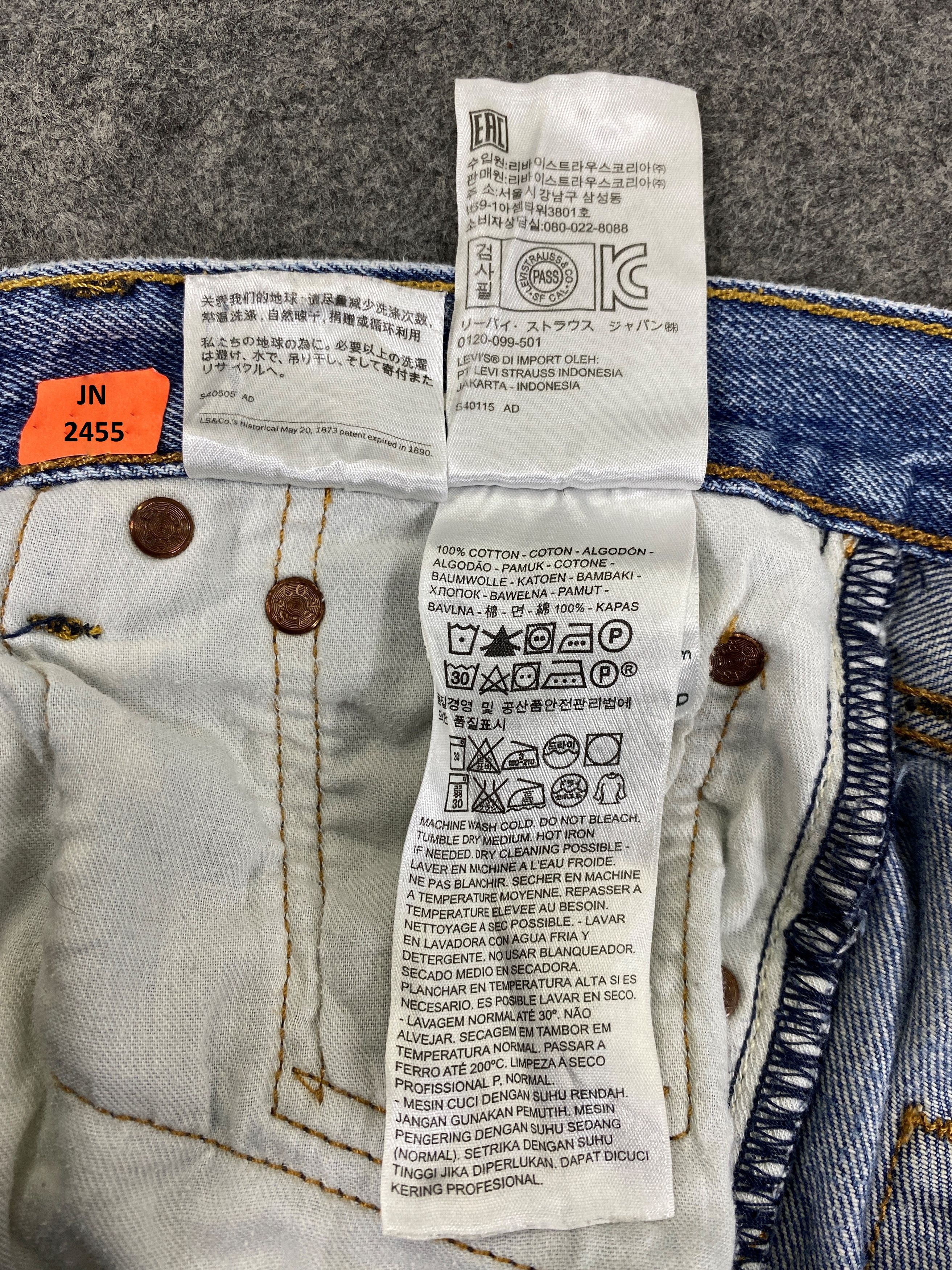Levi's Light Blue Wash Vintage Levi's 501 32x32.5 Denim JN2455 Size US 32 / EU 48 - 9 Thumbnail