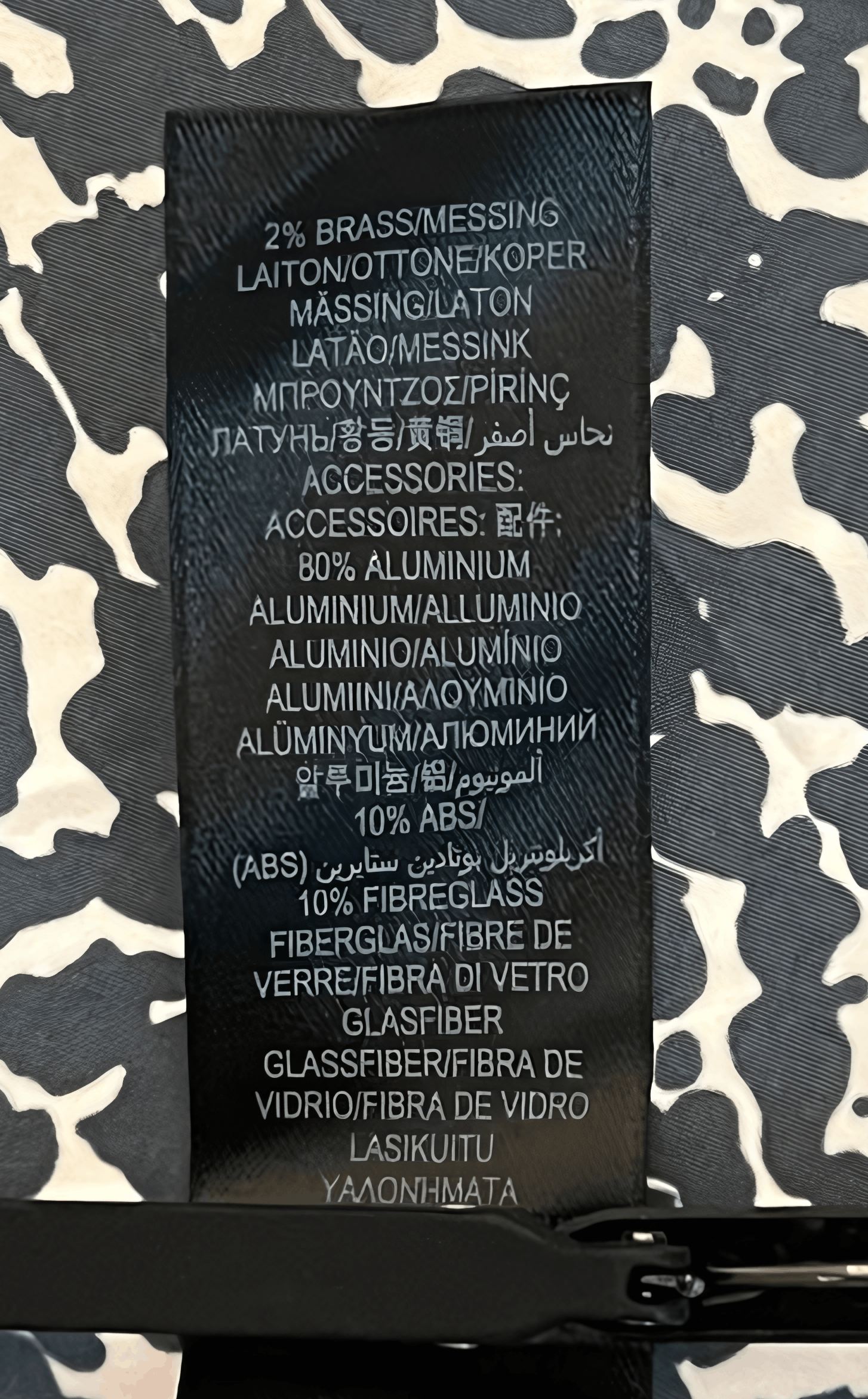 Burberry × Burberry Prorsum BURBERRY PRORSUM PRINTED UMBRELLA Size ONE SIZE - 11 Thumbnail