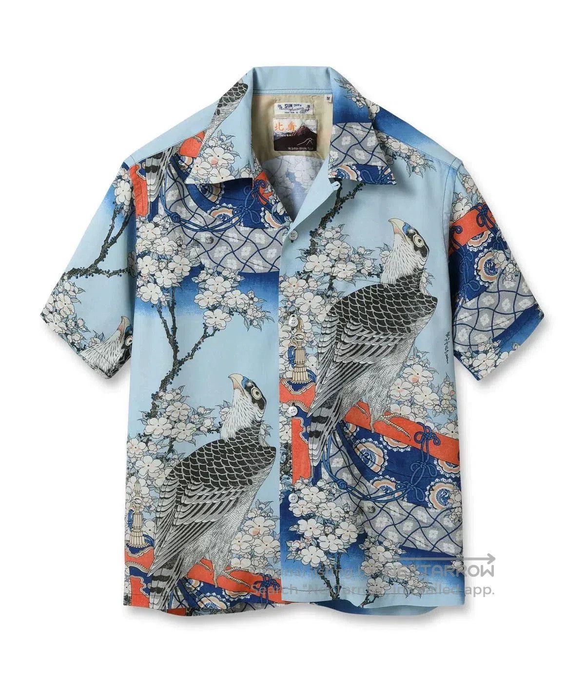 Sun Surf Sun Surf Cherry Blossom Eagle Special Edition. Size US M / EU 48-50 / 2 - 1 Thumbnail
