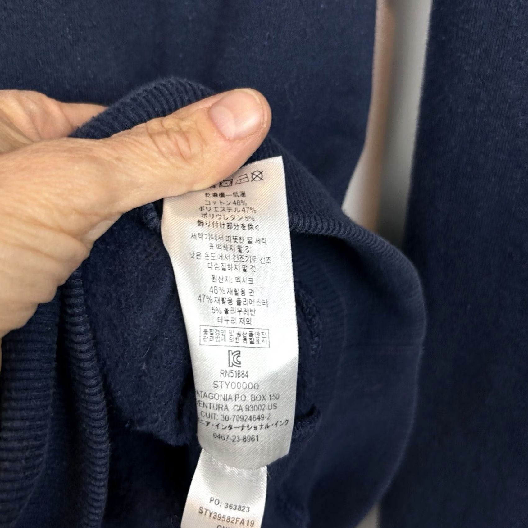 Patagonia Patagonia Hoodie Mens S Blue Fitz Roy Bison Uprisal Recycled Buffalo Size US S / EU 44-46 / 1 - 7 Thumbnail