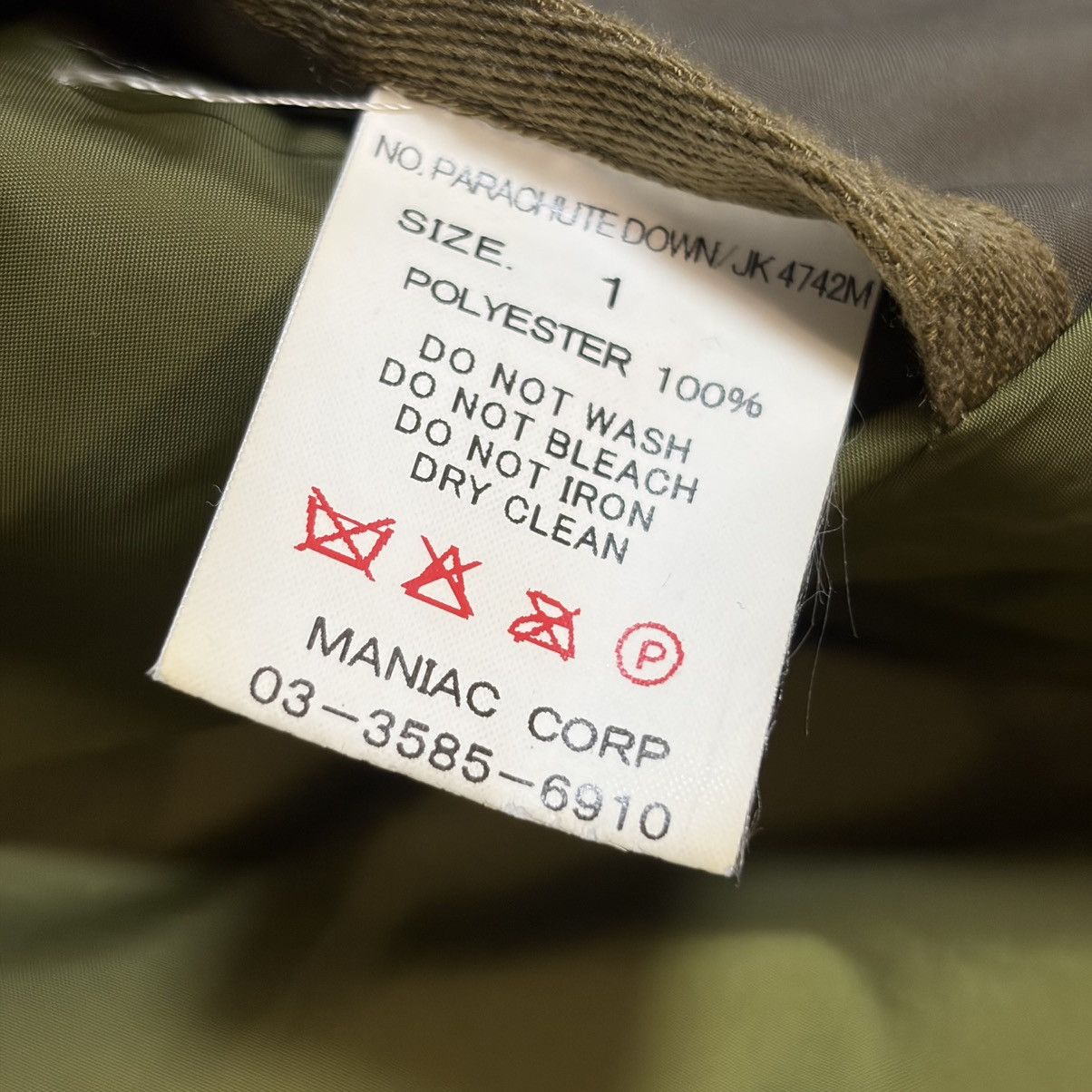 Le Grande Bleu (L.G.B.) Le Grande Bleu (L.G.B.) Bono Parachute Jacket Size US S / EU 44-46 / 1 - 7 Thumbnail