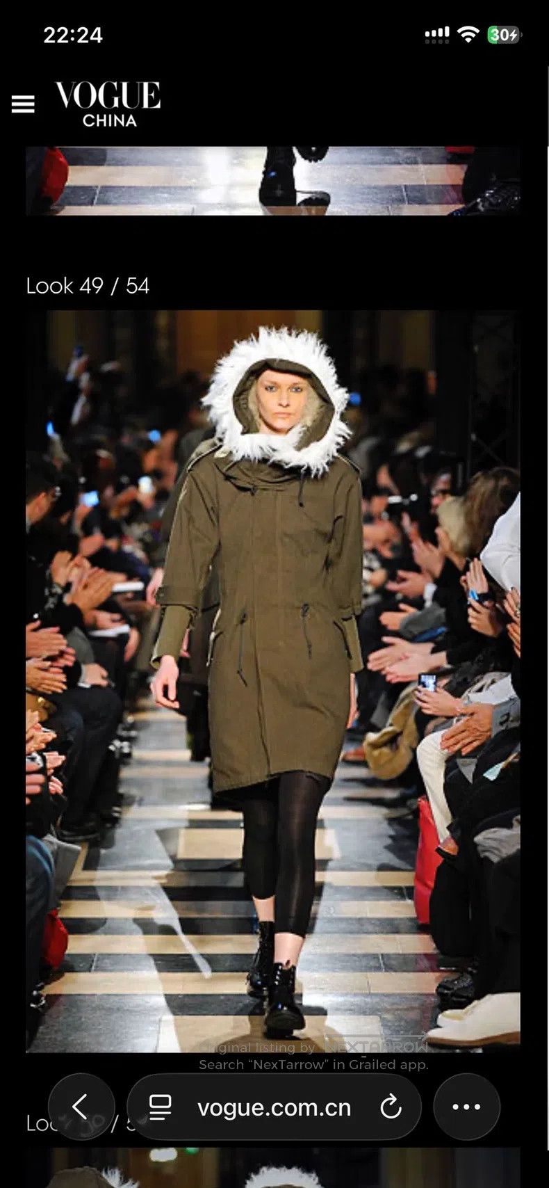 Junya Watanabe Junya Watanabe Military Style Mohair Coat Size XS / US 0-2 / IT 36-38 - 1 Thumbnail