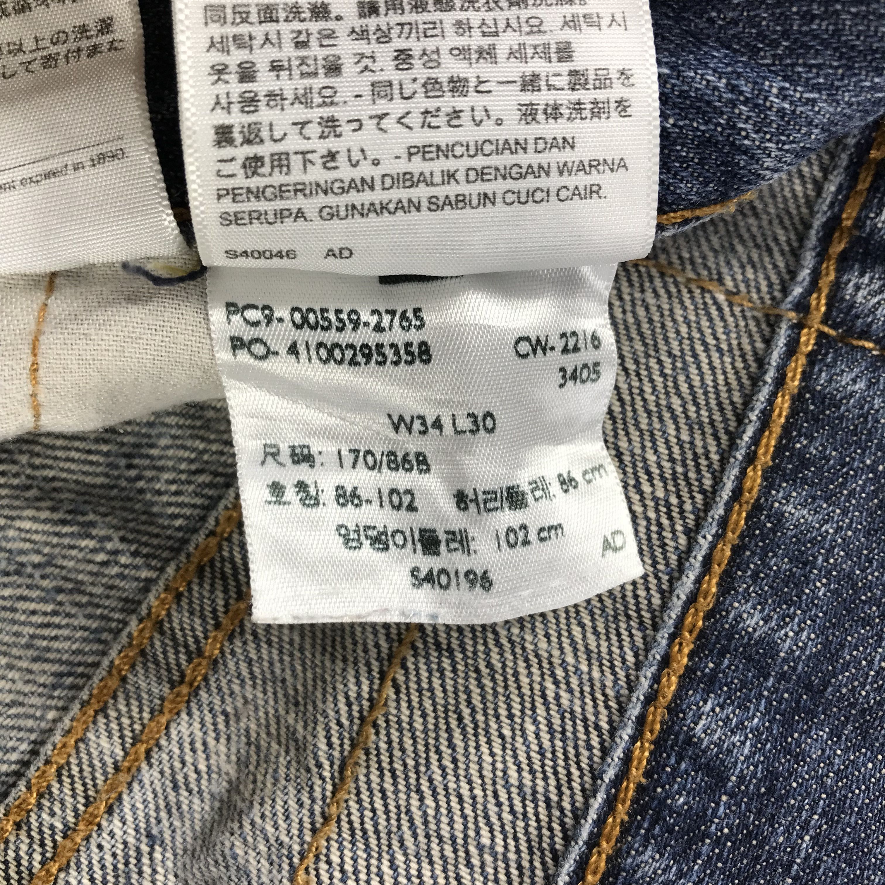 Levi's Levis 559 Jeans Blue Wash Denim KJ3417 Size US 34 / EU 50 - 13 Thumbnail