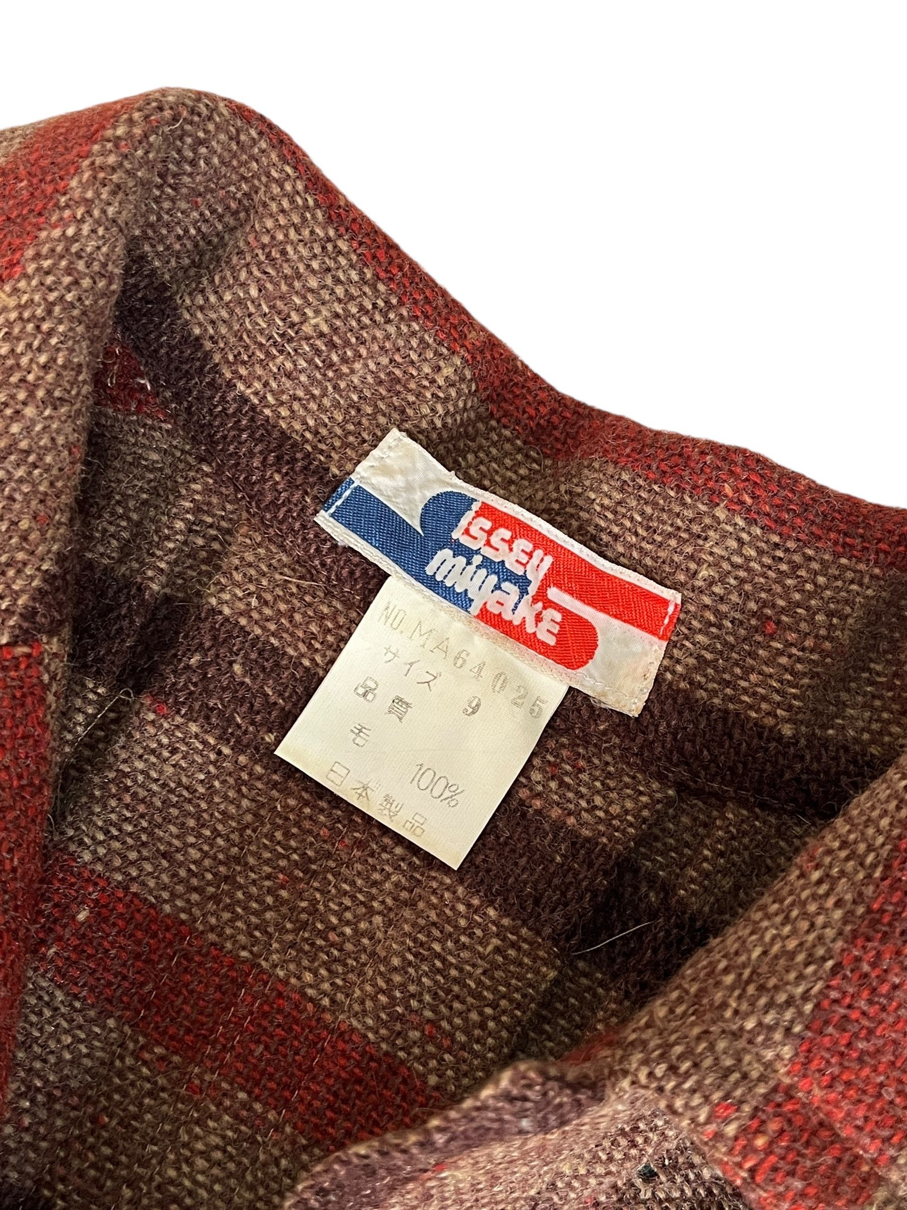 Issey Miyake Vintage 70s Issey Miyake Rug Button Up Poncho Size US M / EU 48-50 / 2 - 8 Thumbnail