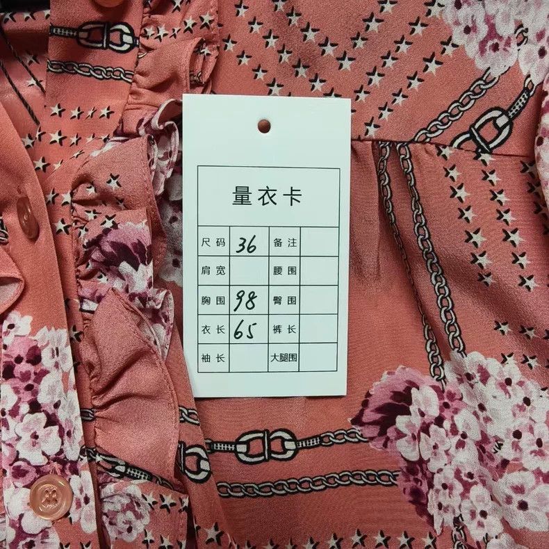 Gucci pink floral ruffle silk shirt by gucci Size US S / EU 44-46 / 1 - 5 Thumbnail