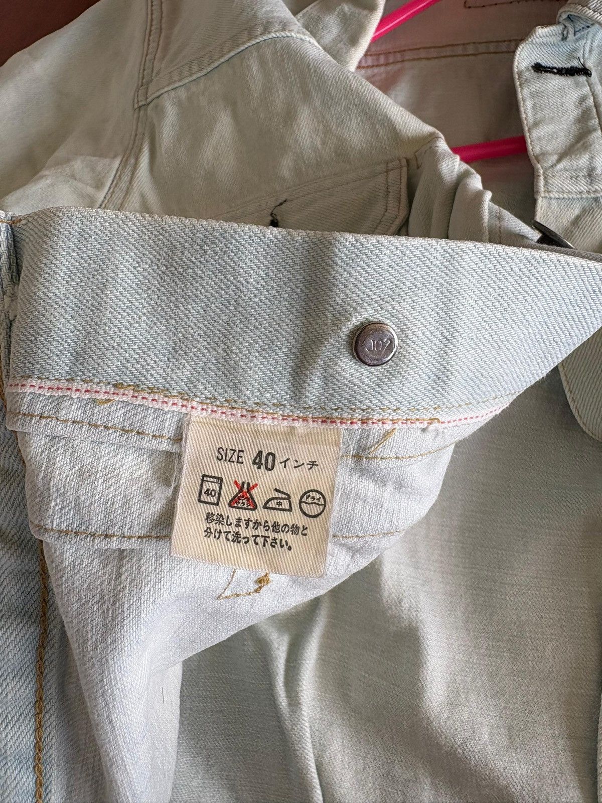 Levi's Vintage Clothing Vintage Levi’s Tracker Denim Jacket Big E Stonewash Design Size US M / EU 48-50 / 2 - 16 Thumbnail