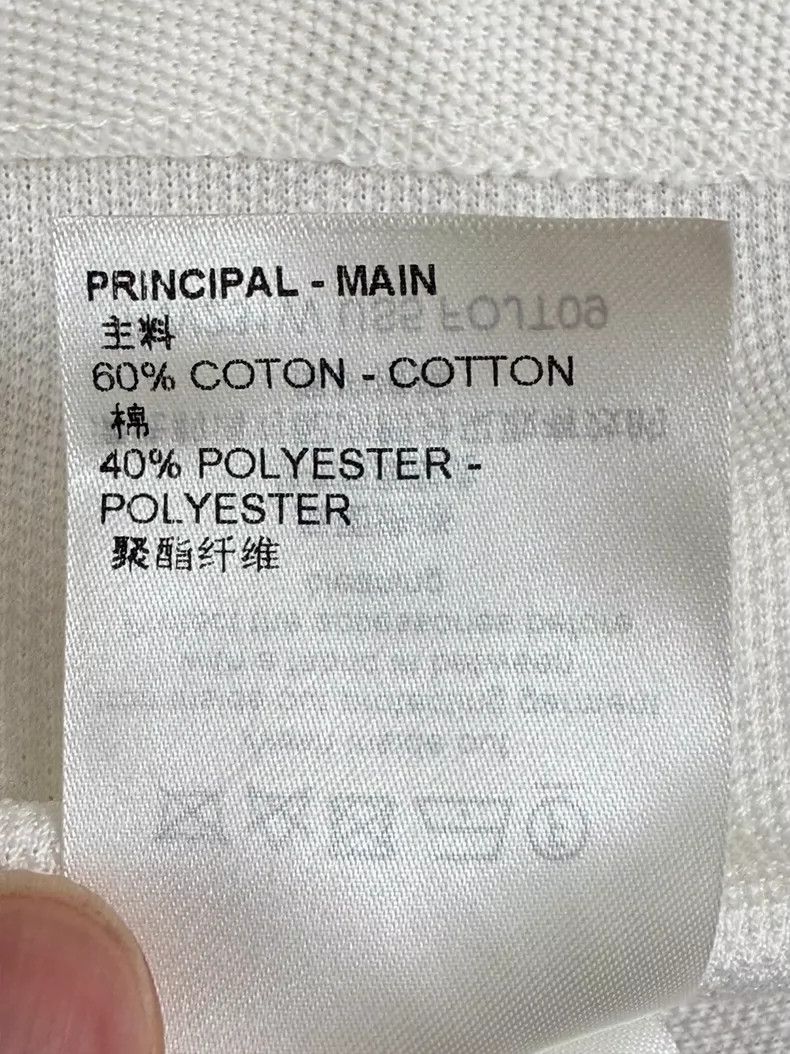Louis Vuitton Louis Vuitton short sleeves Size XS / US 0-2 / IT 36-38 - 9 Thumbnail