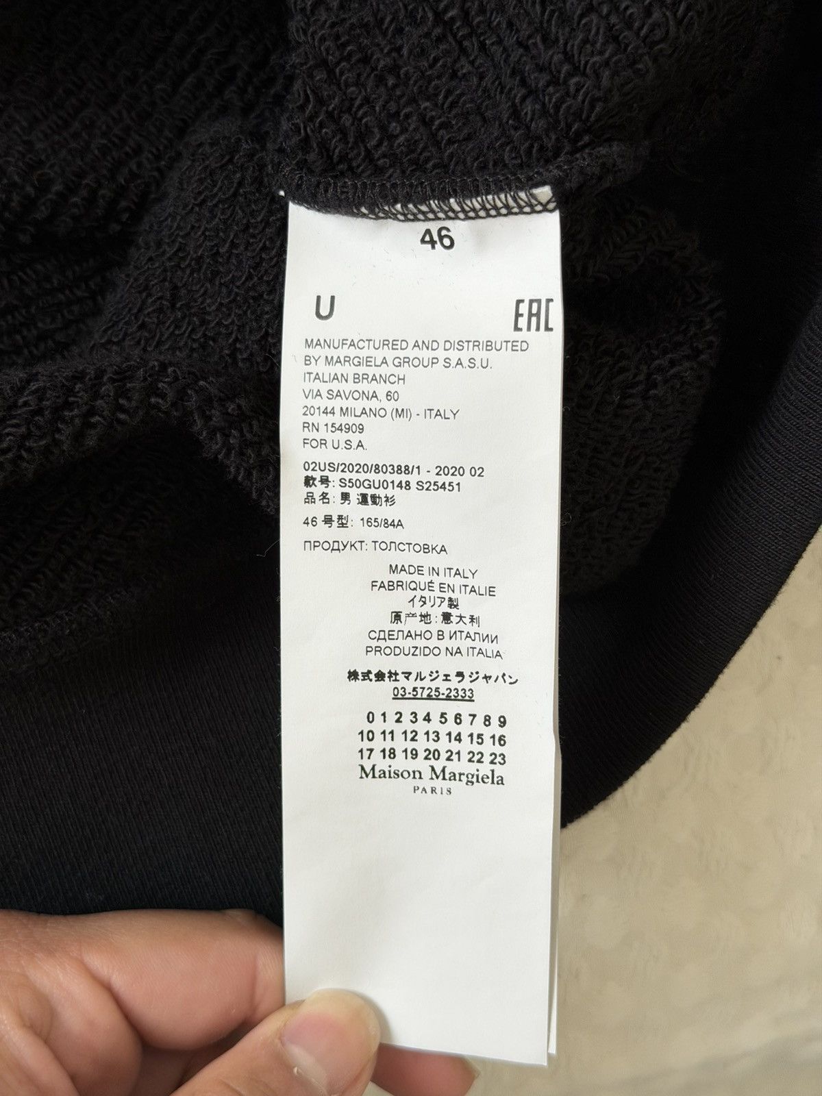 Maison Margiela Maison Margiela Sweater Size US M / EU 48-50 / 2 - 5 Thumbnail