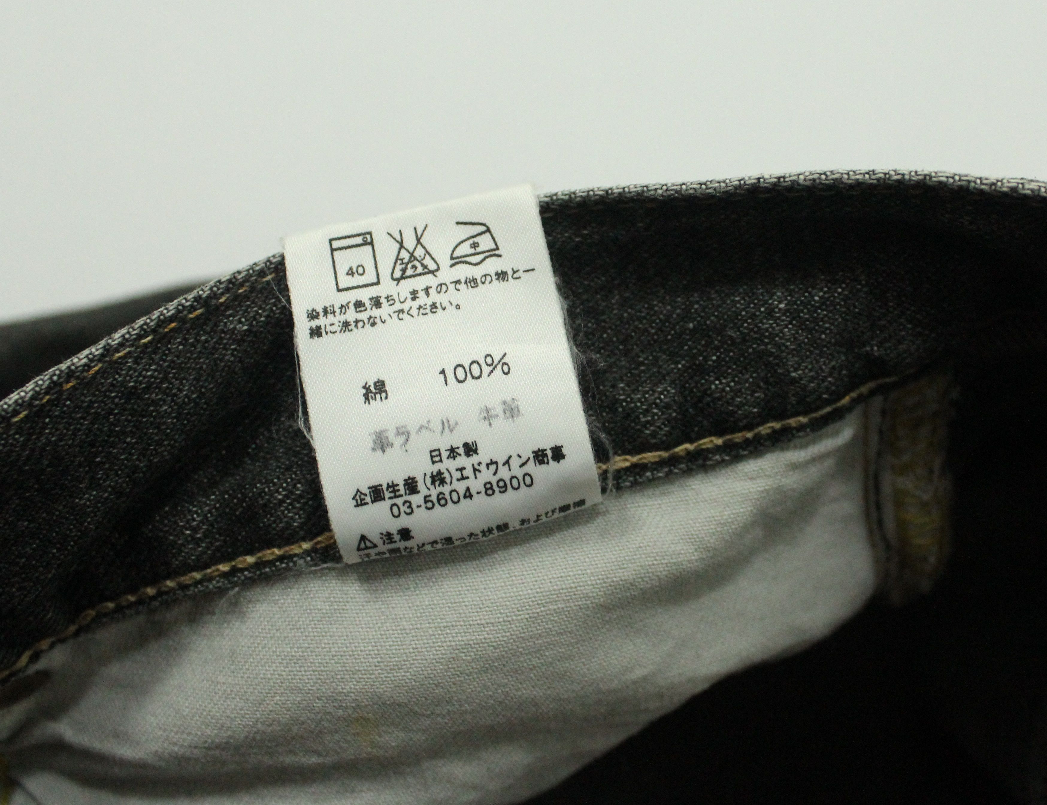 Lee Flared LEE RIDERS Denim Bootcut Bell bottom Size US 32 / EU 48 - 19 Thumbnail