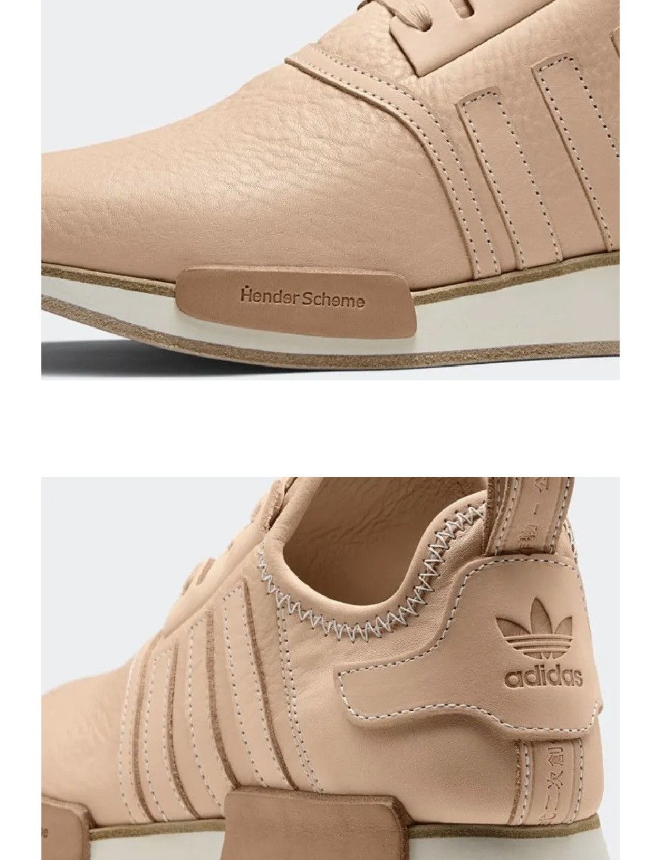 Adidas × Hender Scheme Super Rare Adidas Originals x Hender Scheme UK 7,5 Size US 8 / EU 41 - 19 Thumbnail