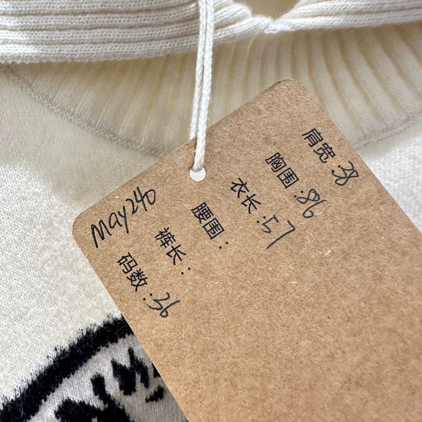 Christian Dior Monsieur Dior May240 Ski Logo Stand Collar Cashmere Knit 36 Size XS / US 0-2 / IT 36-38 - 5 Thumbnail